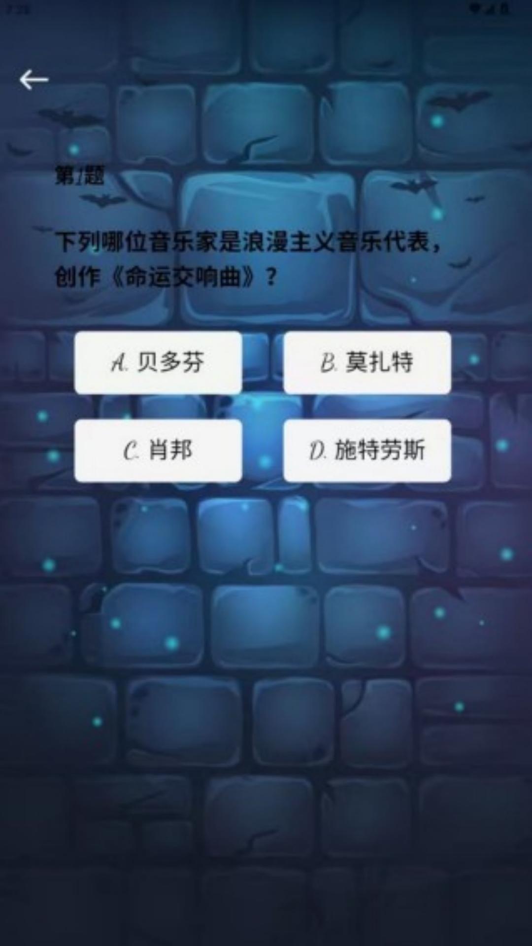 精彩截图-三屿聚合2026官方新版