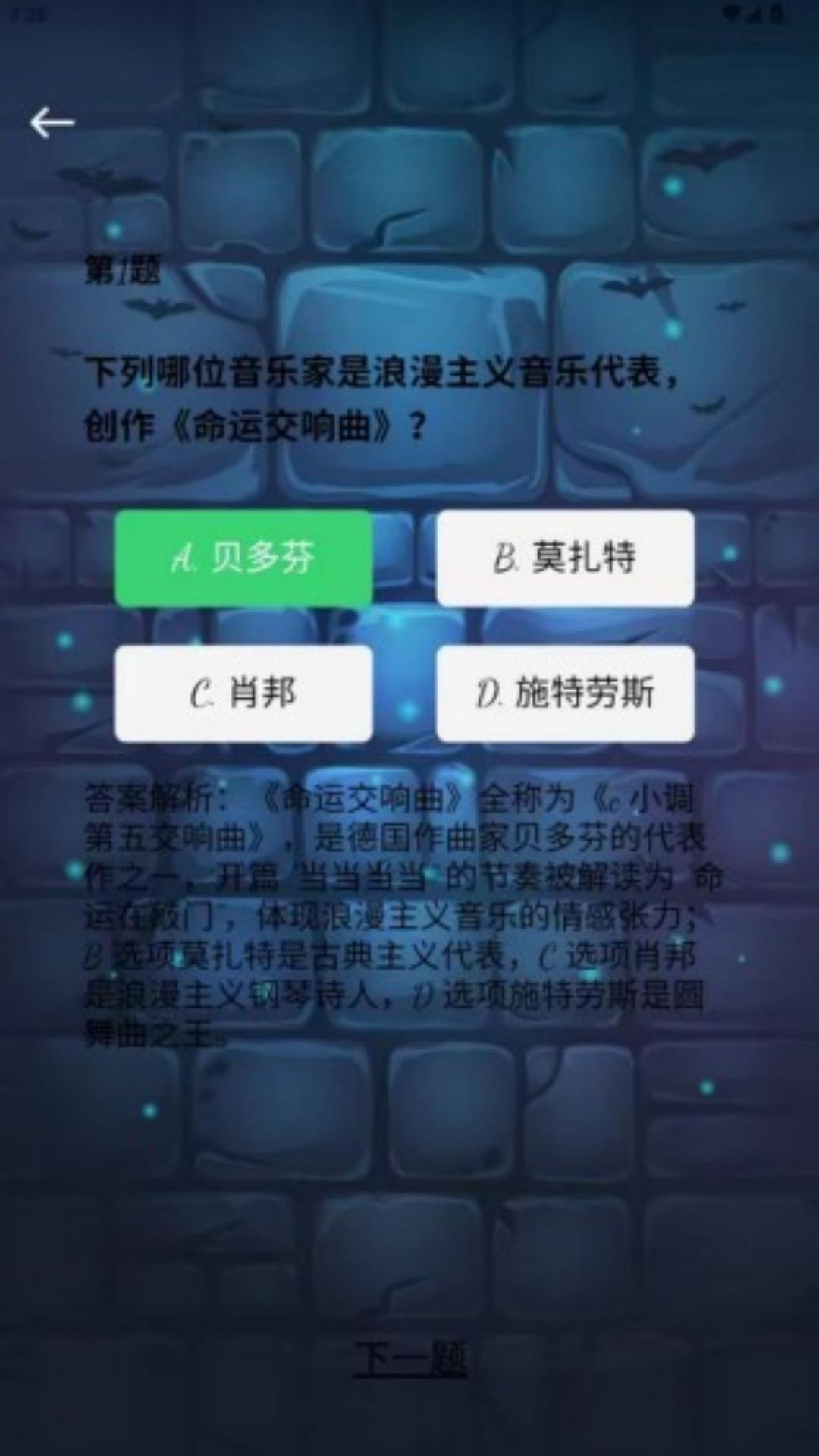 精彩截图-三屿聚合2026官方新版
