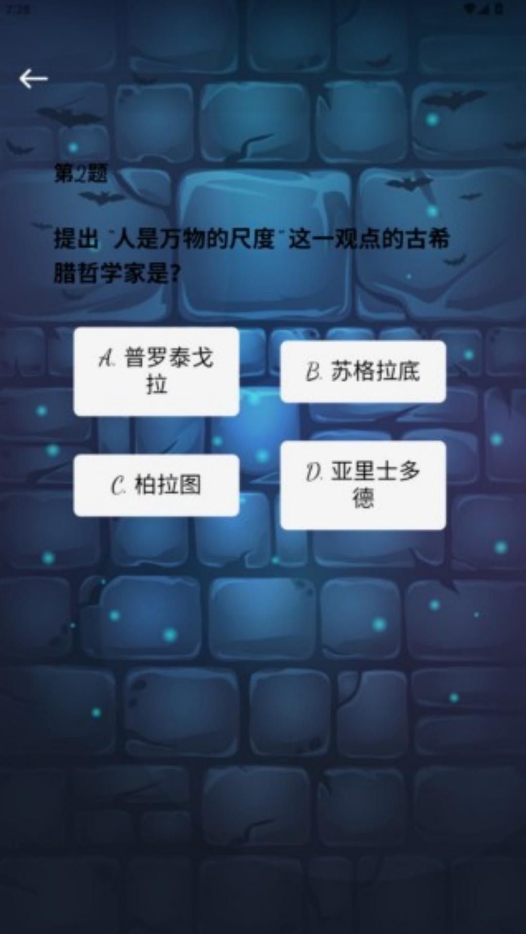 精彩截图-三屿聚合2026官方新版