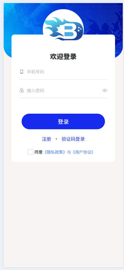 精彩截图-有码BD2026官方新版