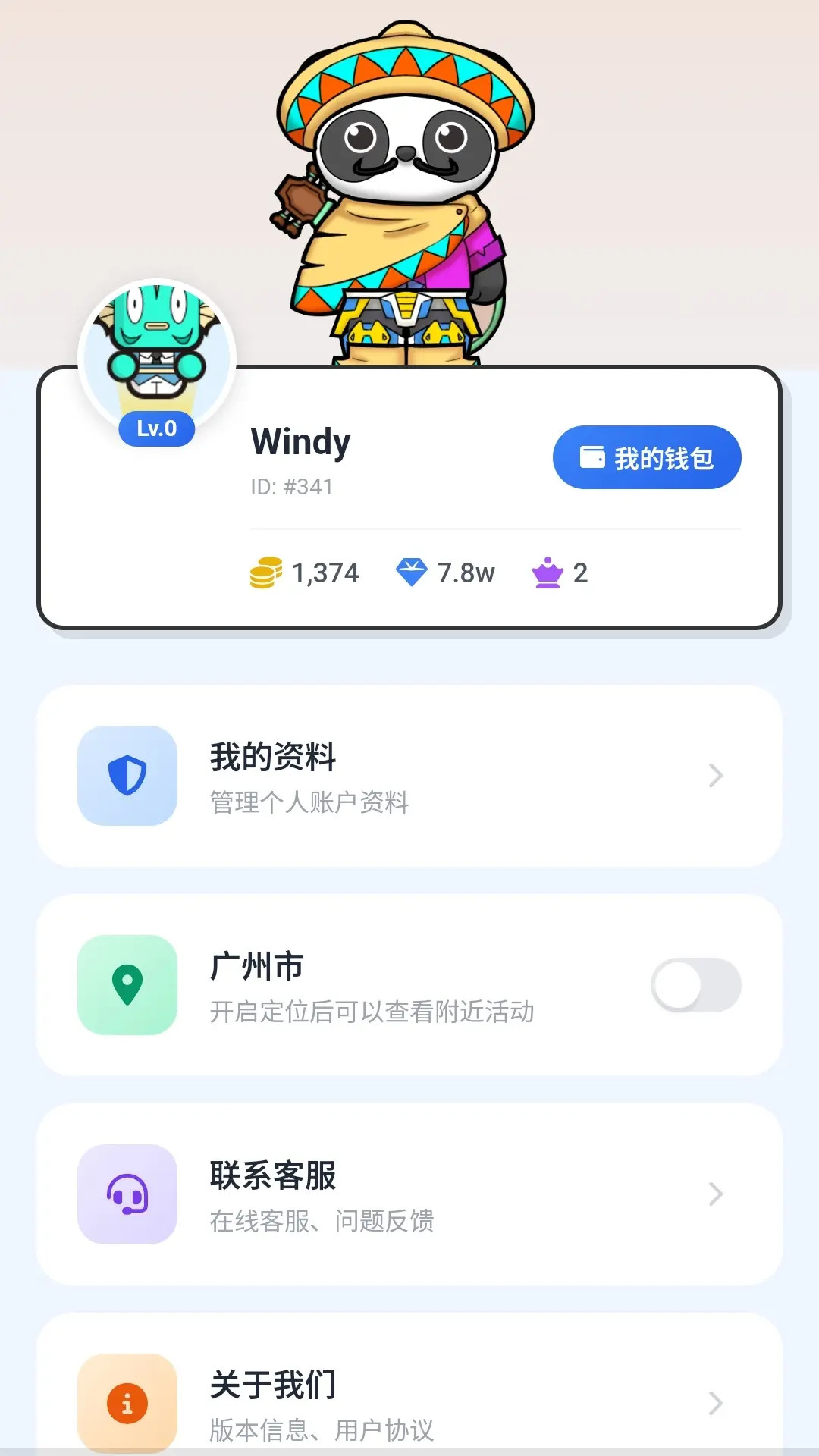 精彩截图-OlympusX2026官方新版