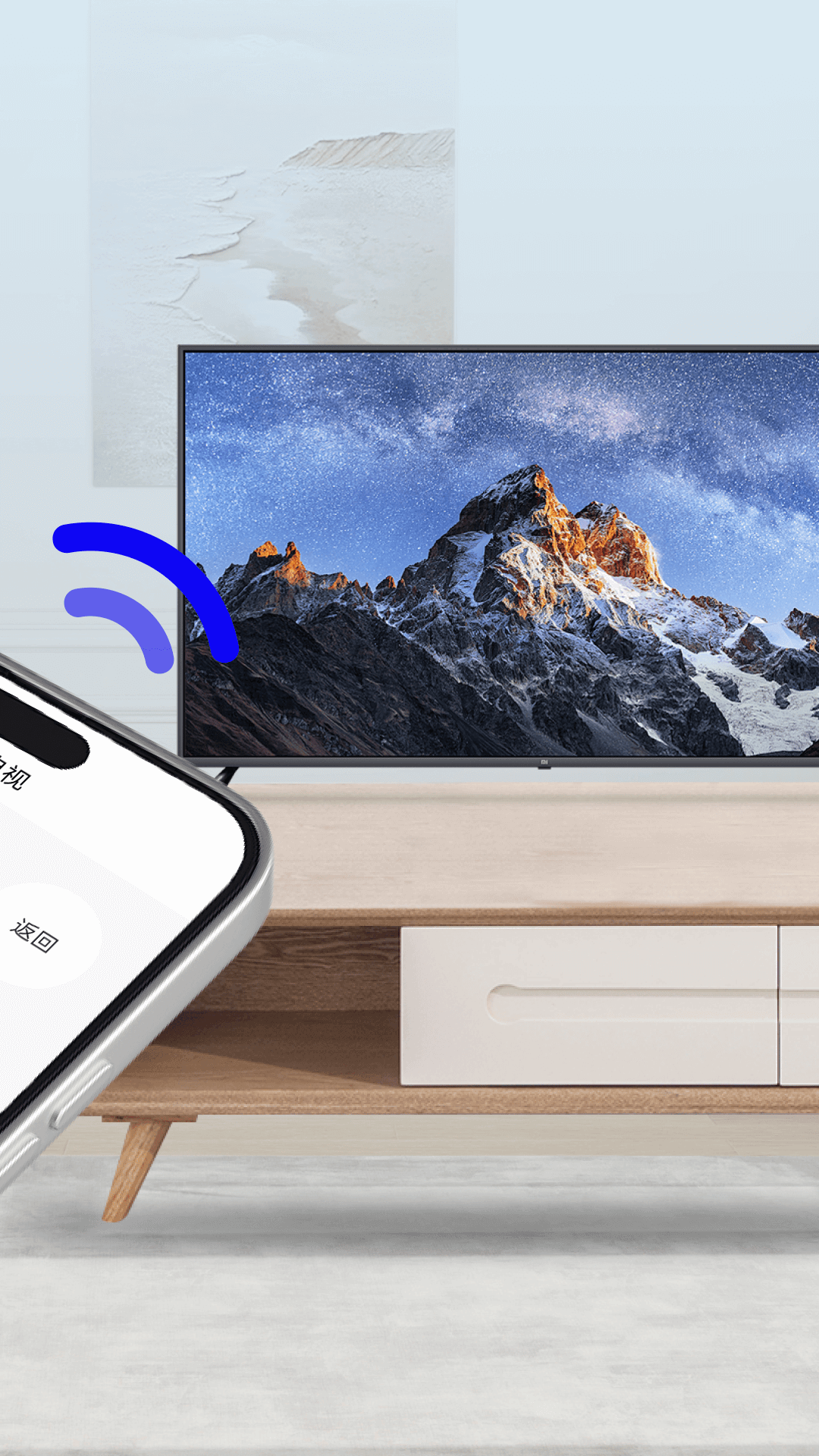 精彩截图-空调遥控速配通2026官方新版
