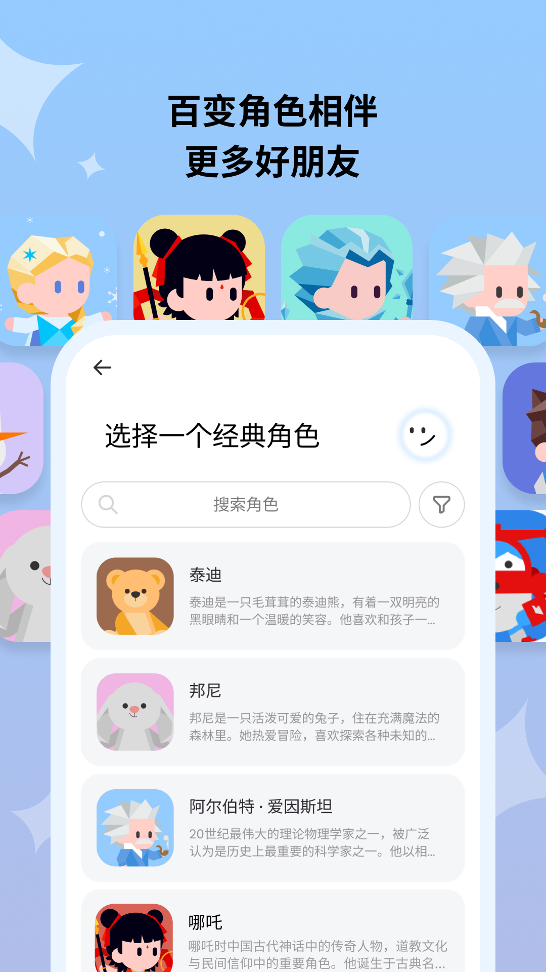 精彩截图-Haivivi2026官方新版