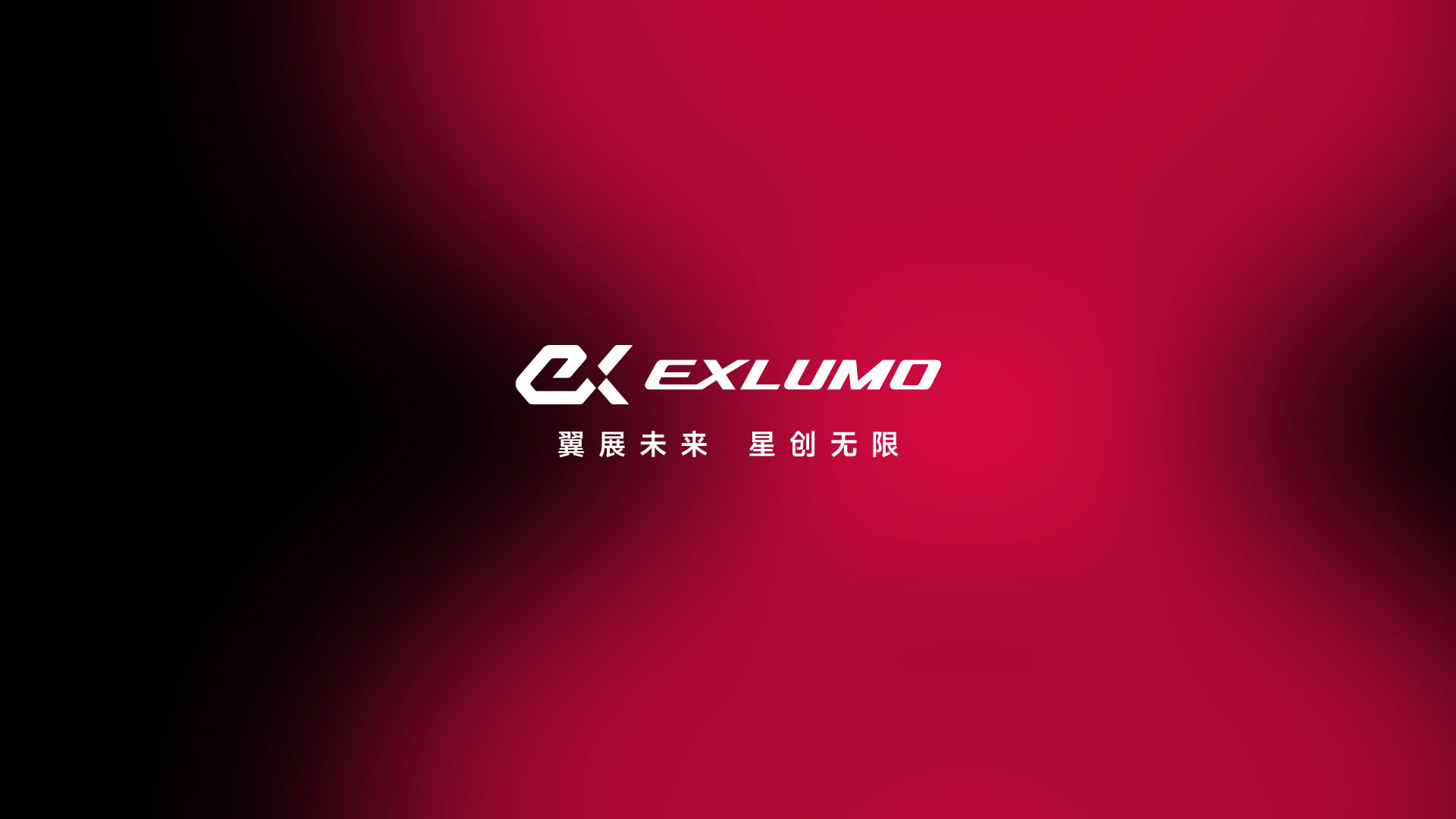 精彩截图-EXI Fly2026官方新版