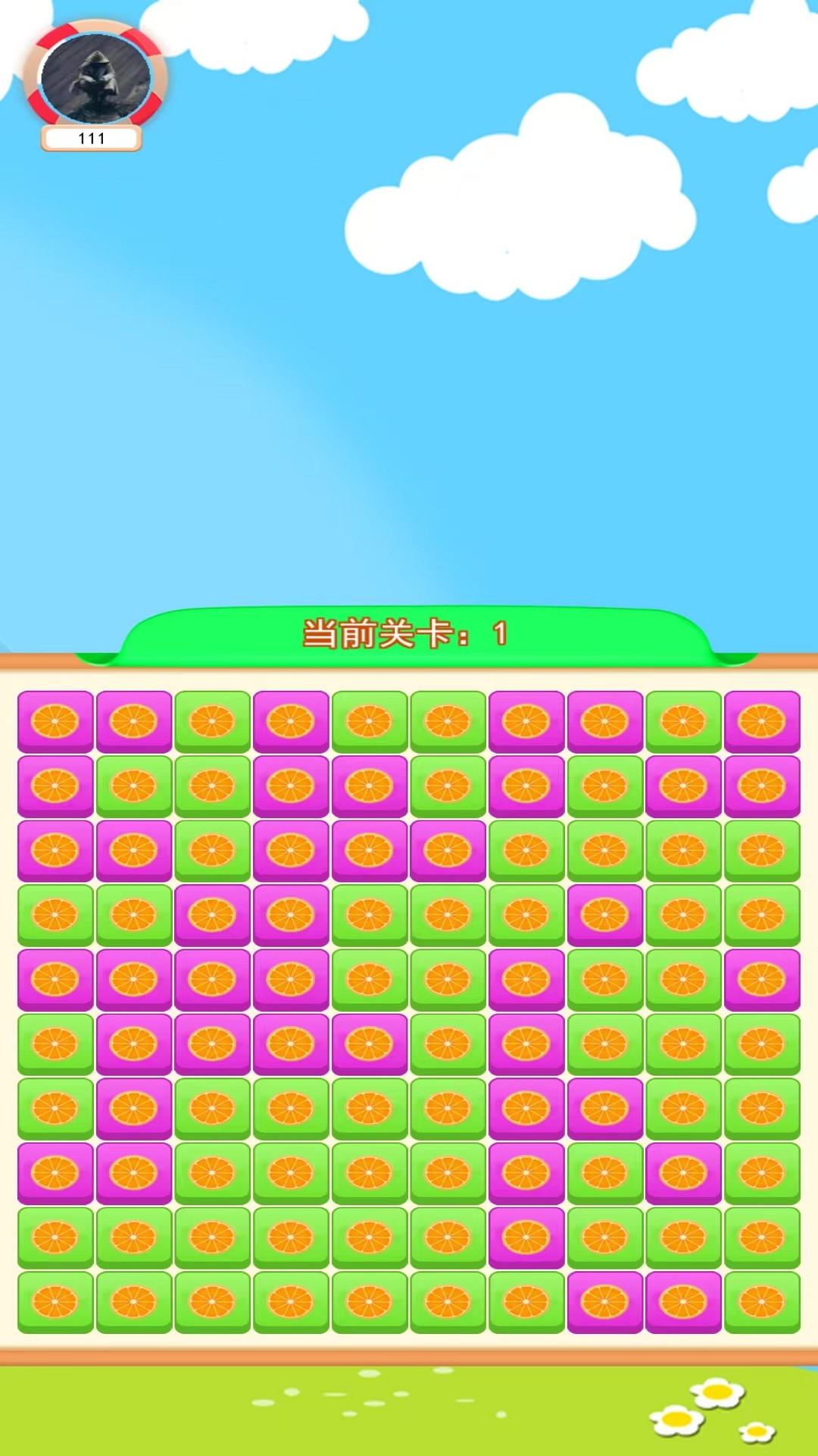 精彩截图-九嶷盒子2026官方新版