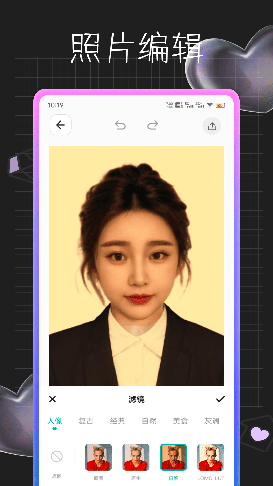 精彩截图-咔皮相机2026官方新版