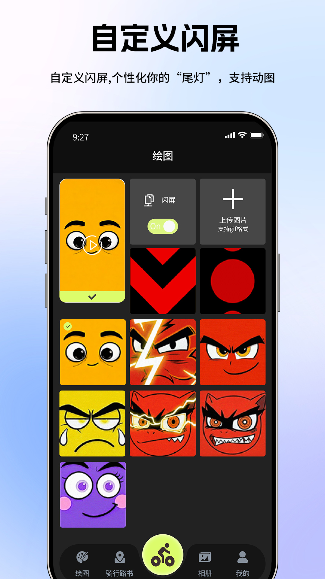 精彩截图-搬手2026官方新版