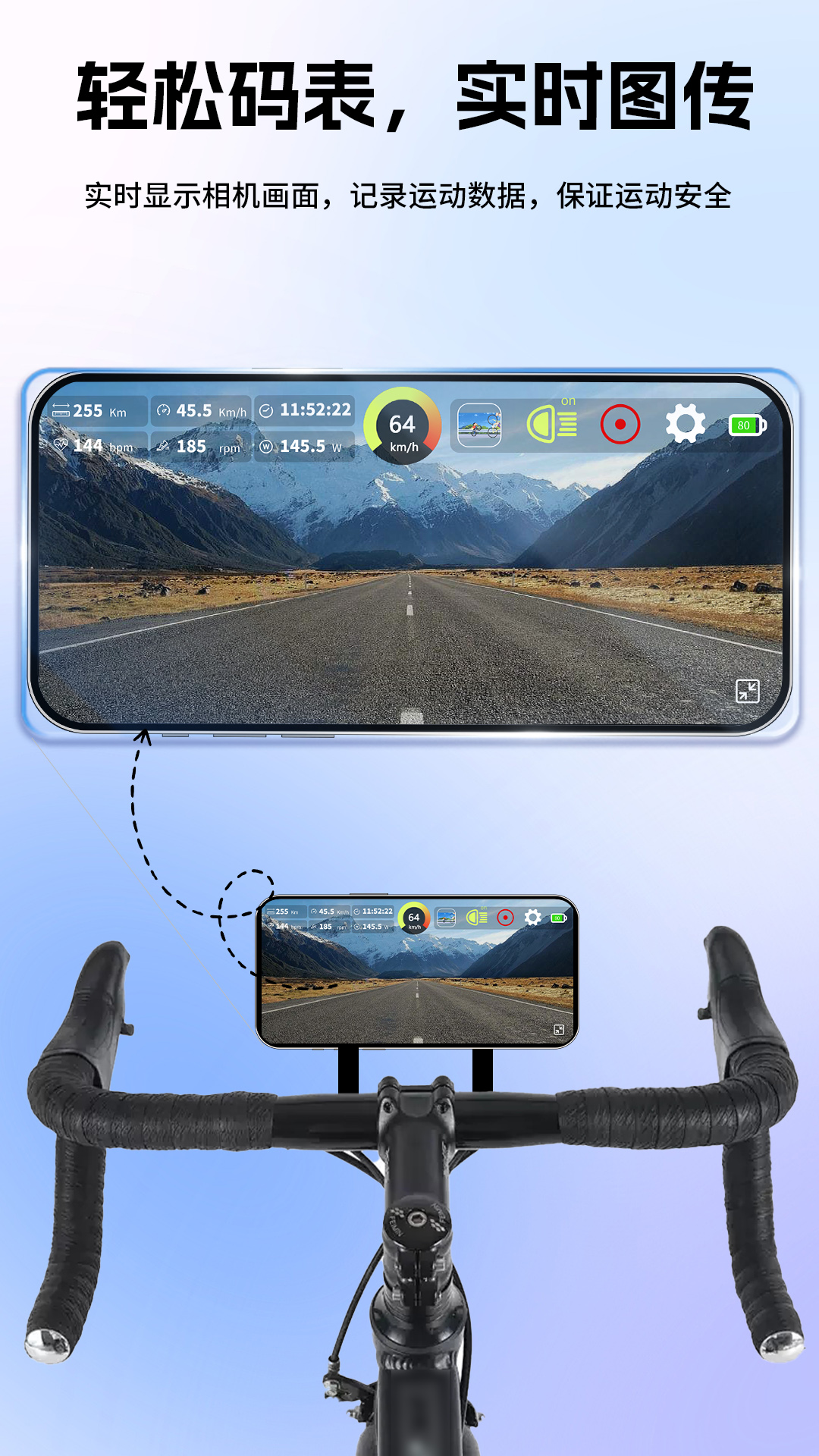 精彩截图-搬手2026官方新版