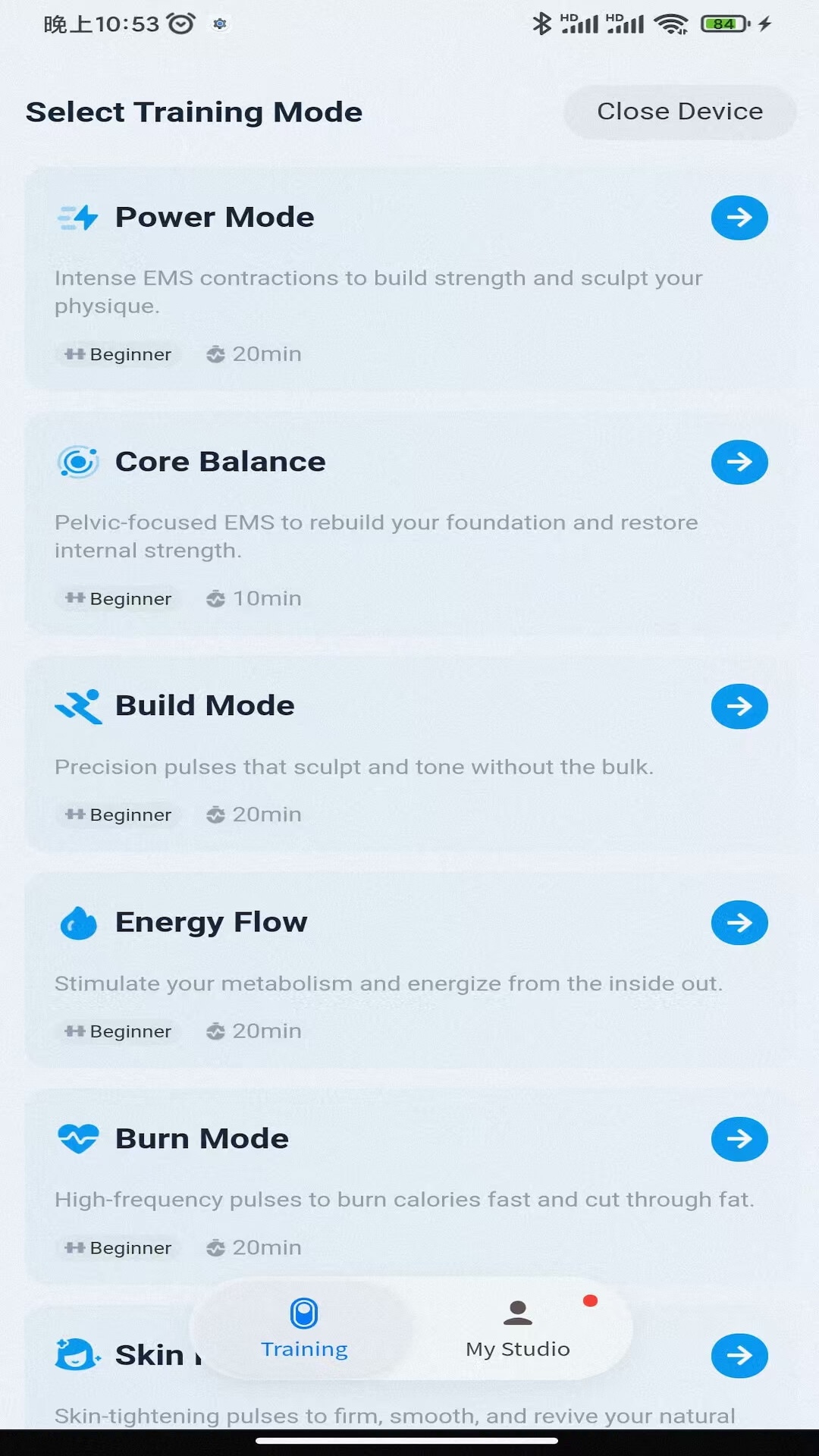精彩截图-Sweetmyo2026官方新版