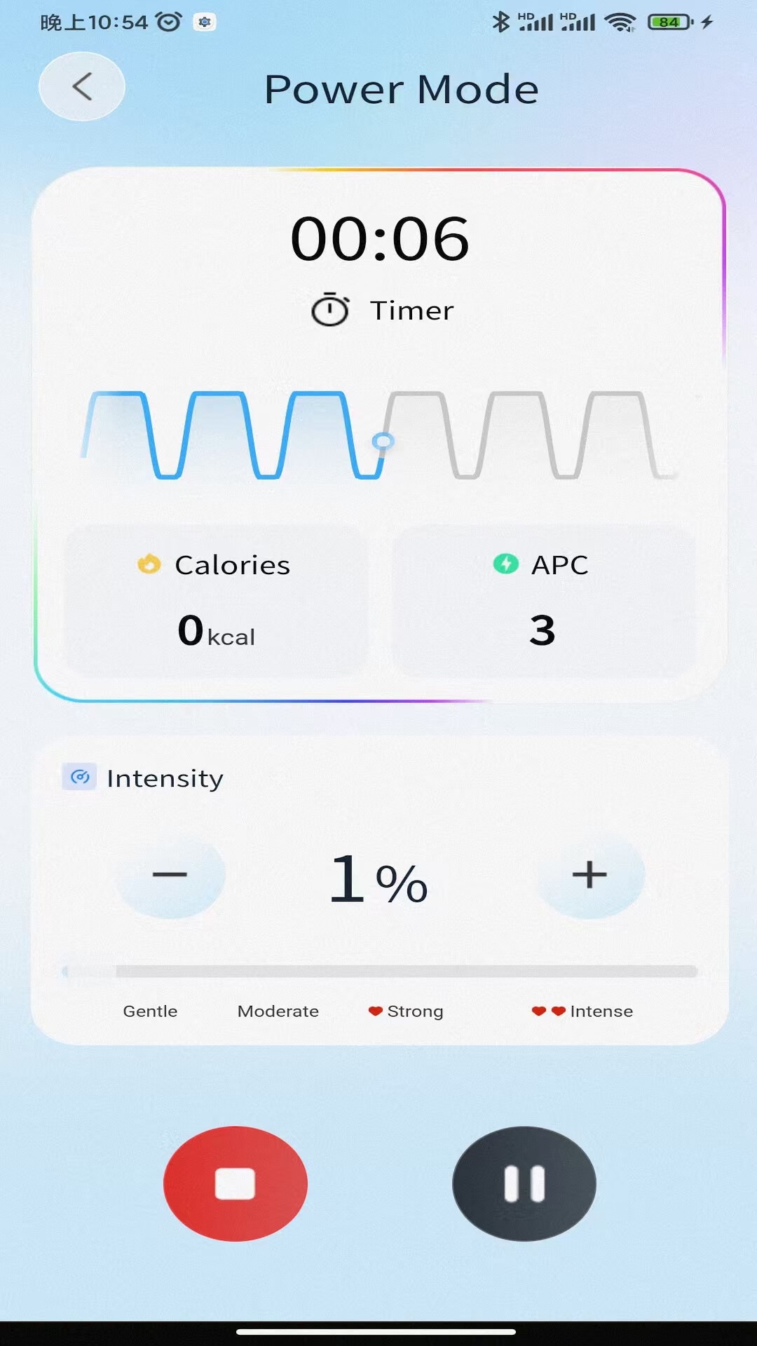 精彩截图-Sweetmyo2026官方新版