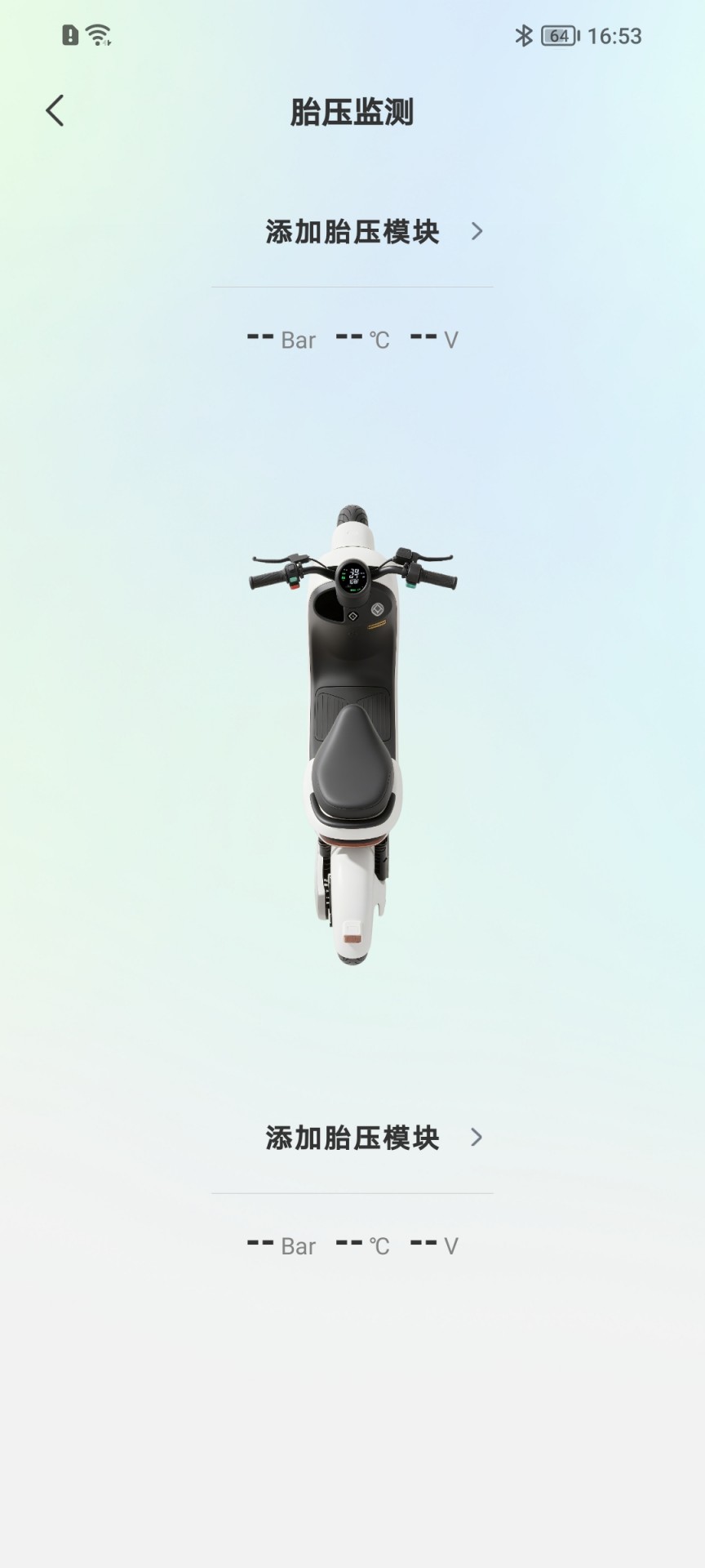 精彩截图-趣易行2026官方新版