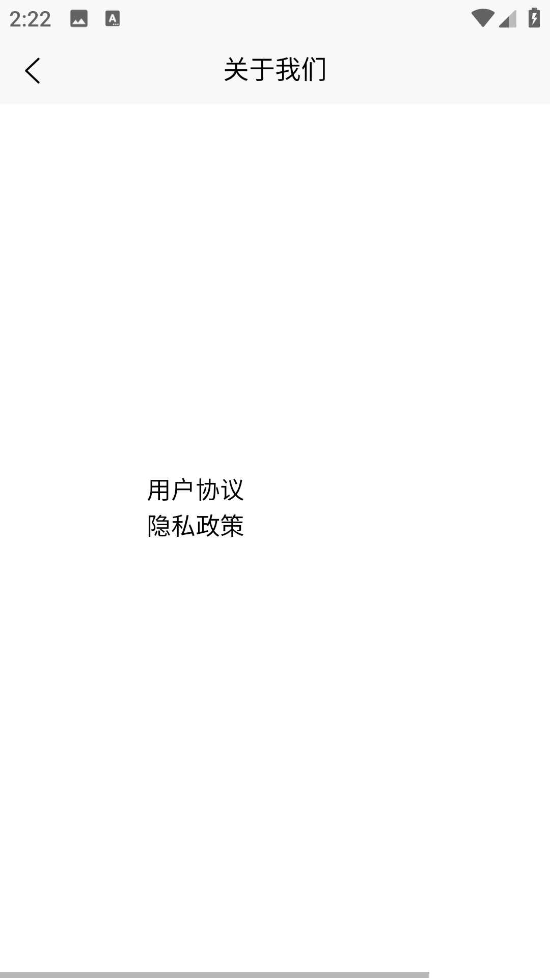 精彩截图-休闲点点2026官方新版