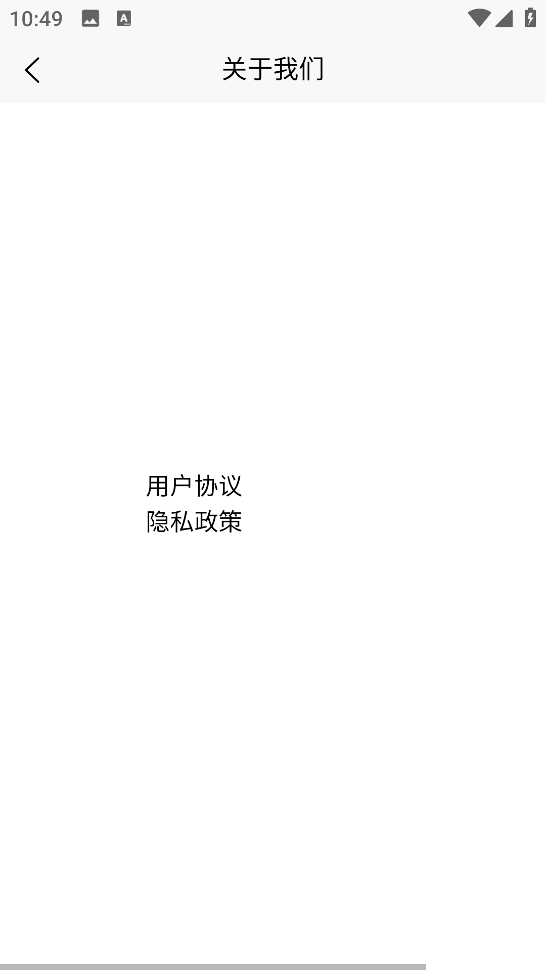精彩截图-闲趣时光2026官方新版