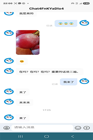 精彩截图-洽法2026官方新版