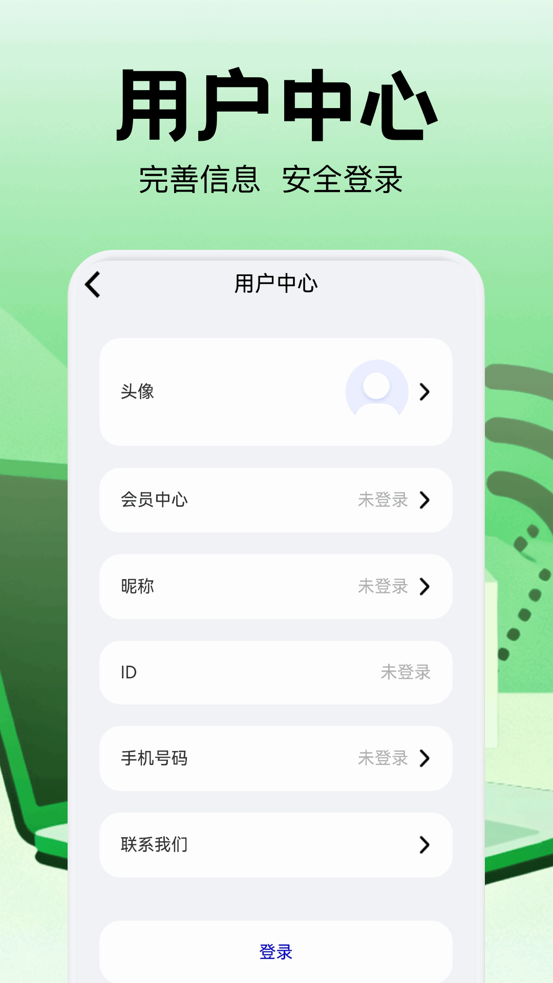 精彩截图-数据克隆搬家助手2026官方新版