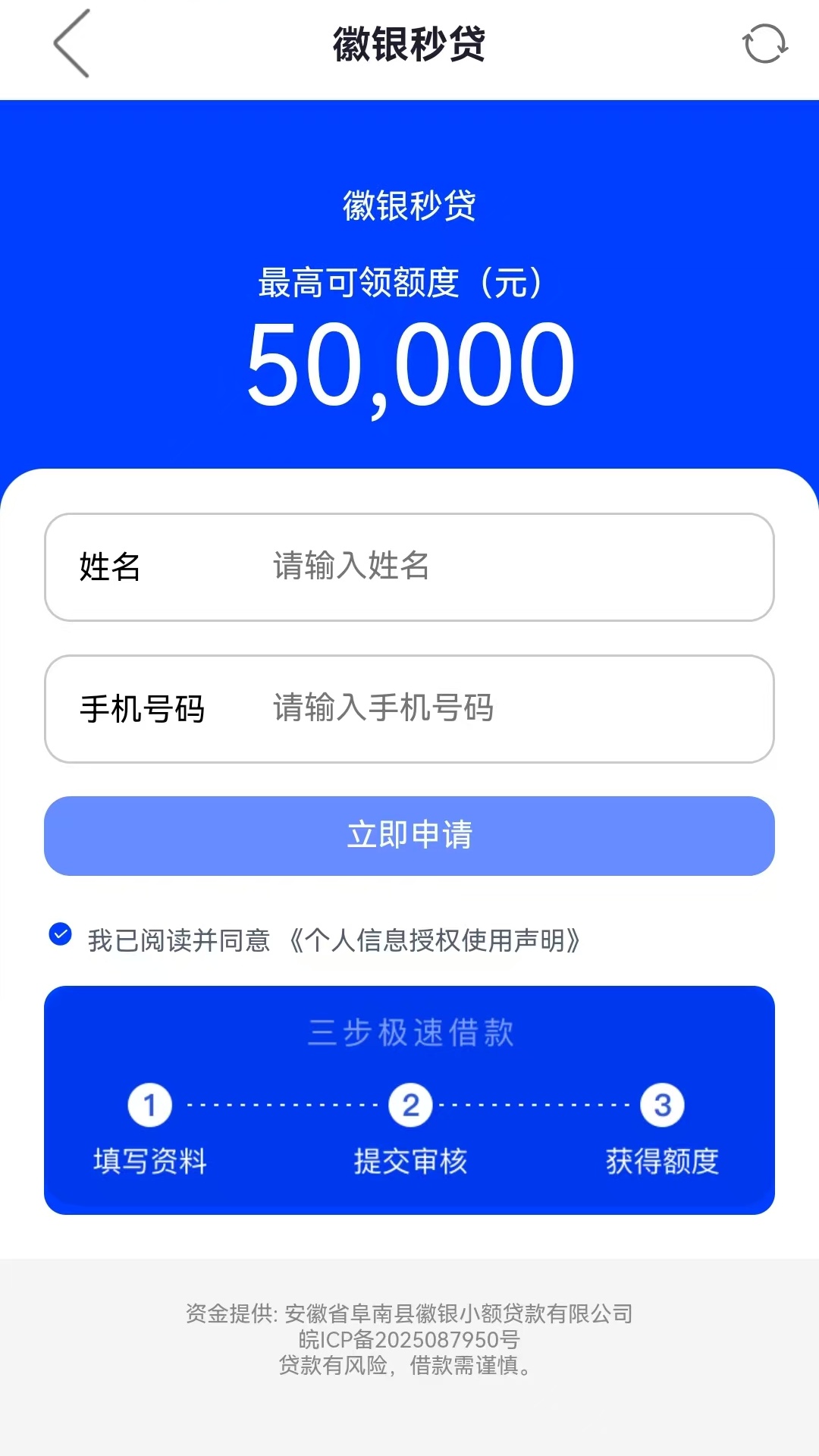 精彩截图-豆豆钱包2026官方新版
