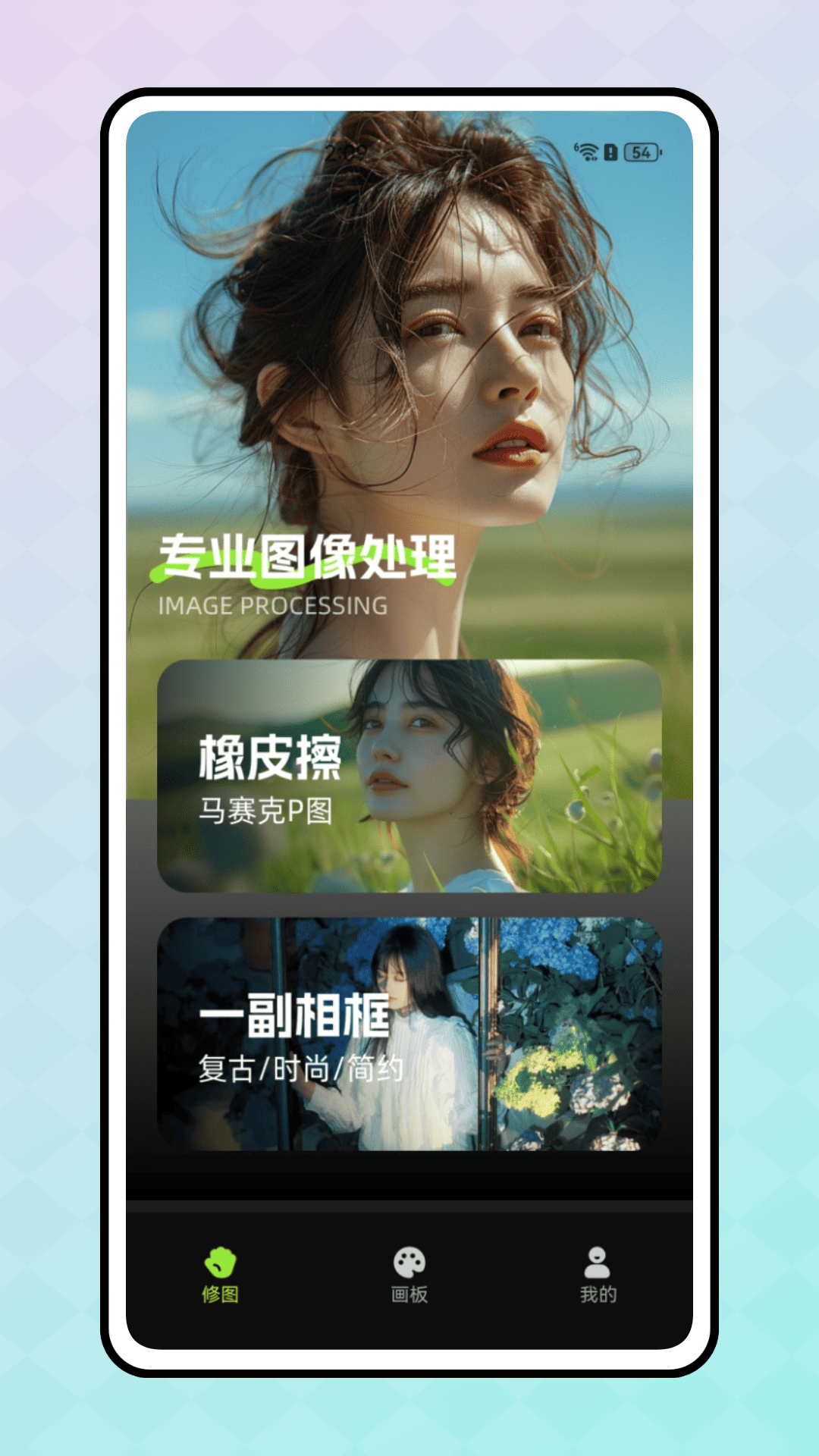 精彩截图-虚拟小尾巴2026官方新版