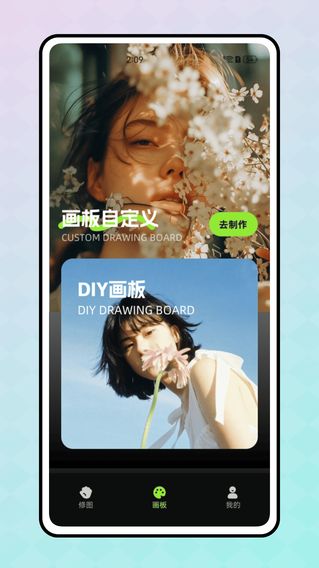 精彩截图-虚拟小尾巴2026官方新版