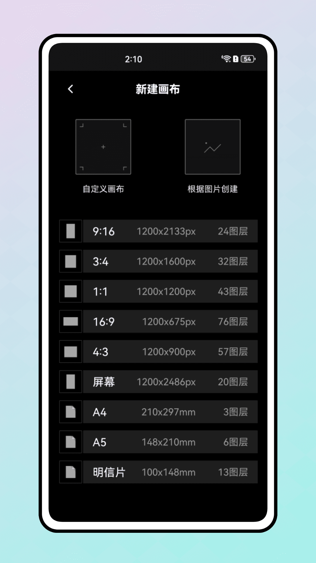精彩截图-虚拟小尾巴2026官方新版