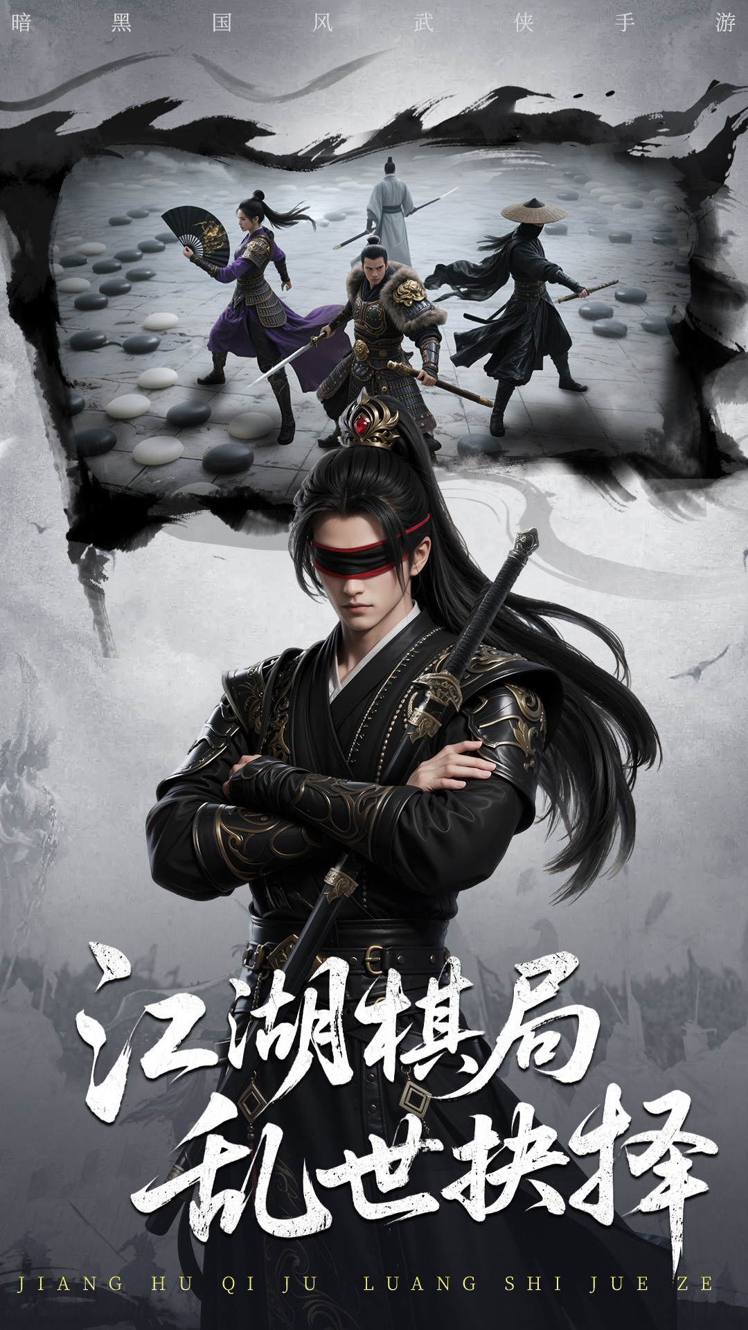 精彩截图-天地贰2026官方新版