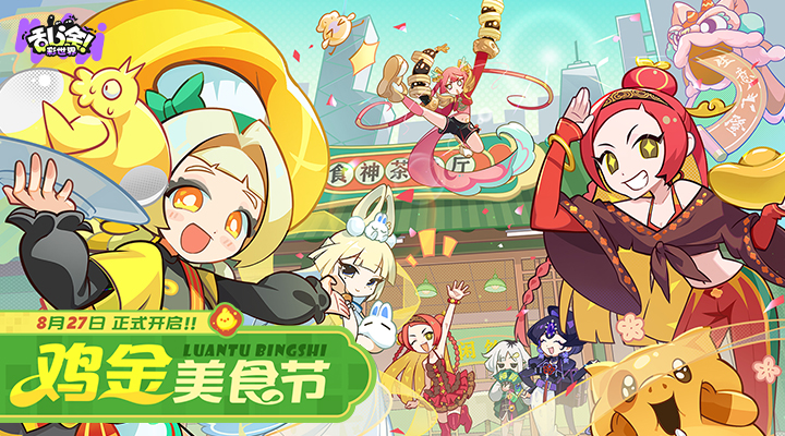 乱涂彩世界 截图 1