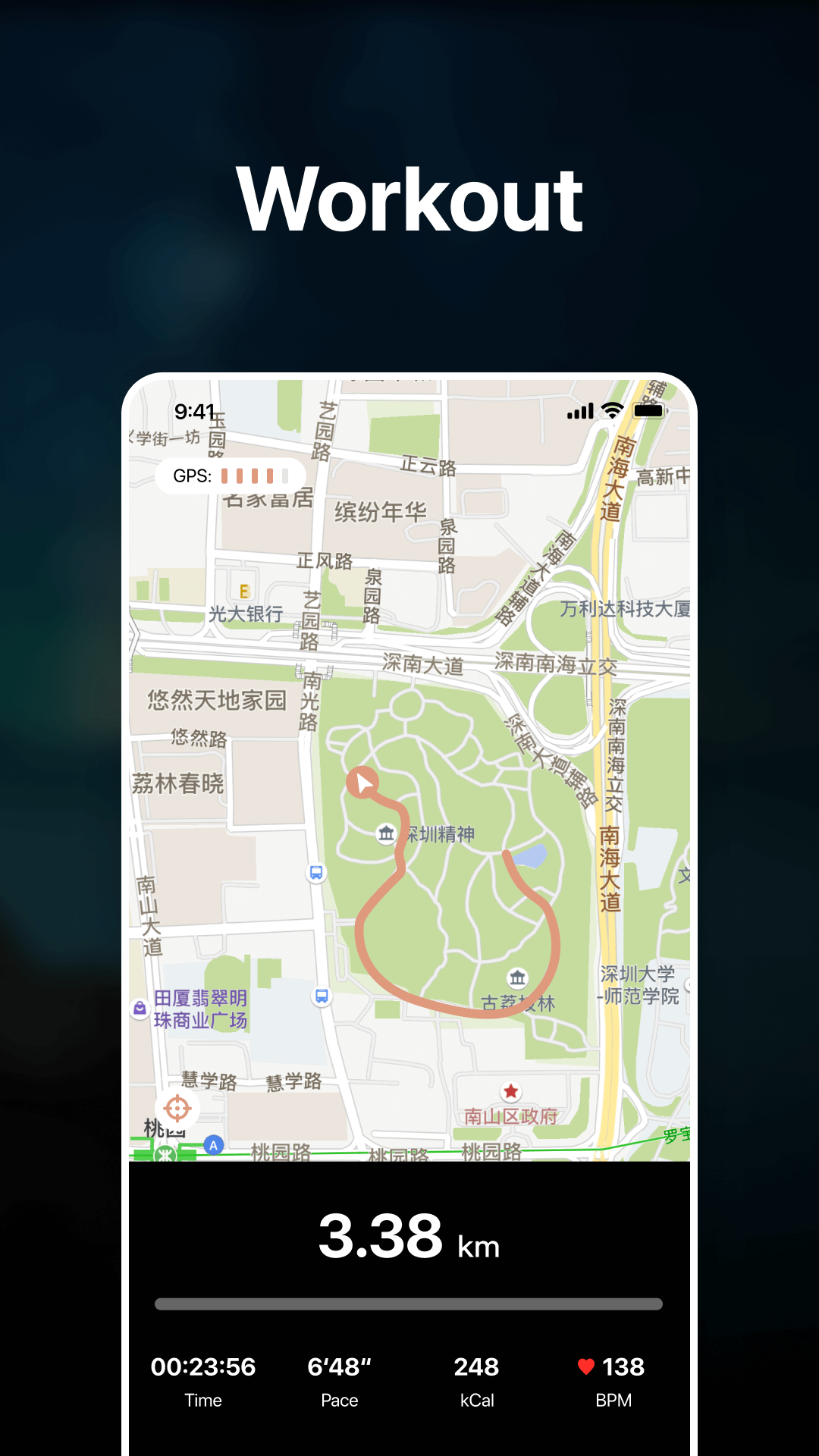 精彩截图-iHalo Ring2026官方新版