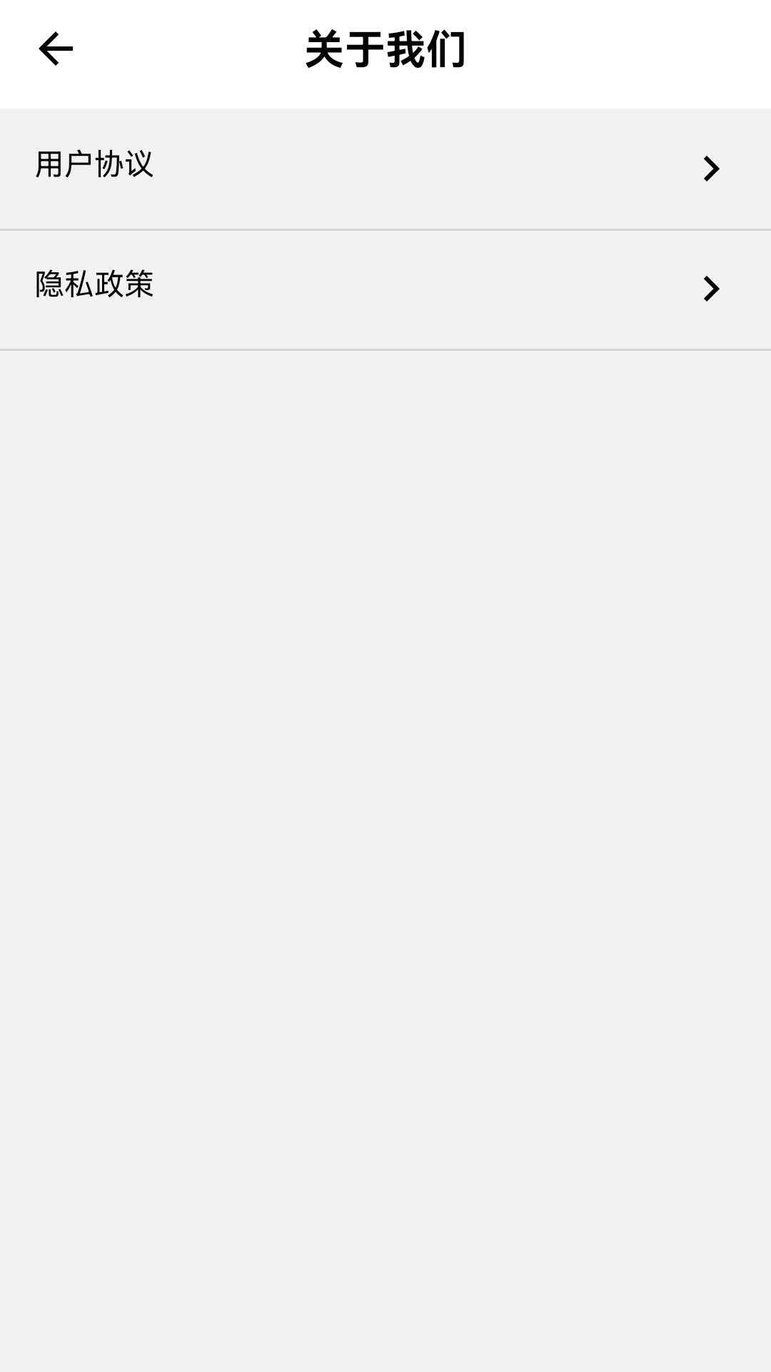 精彩截图-刷刷乐2026官方新版
