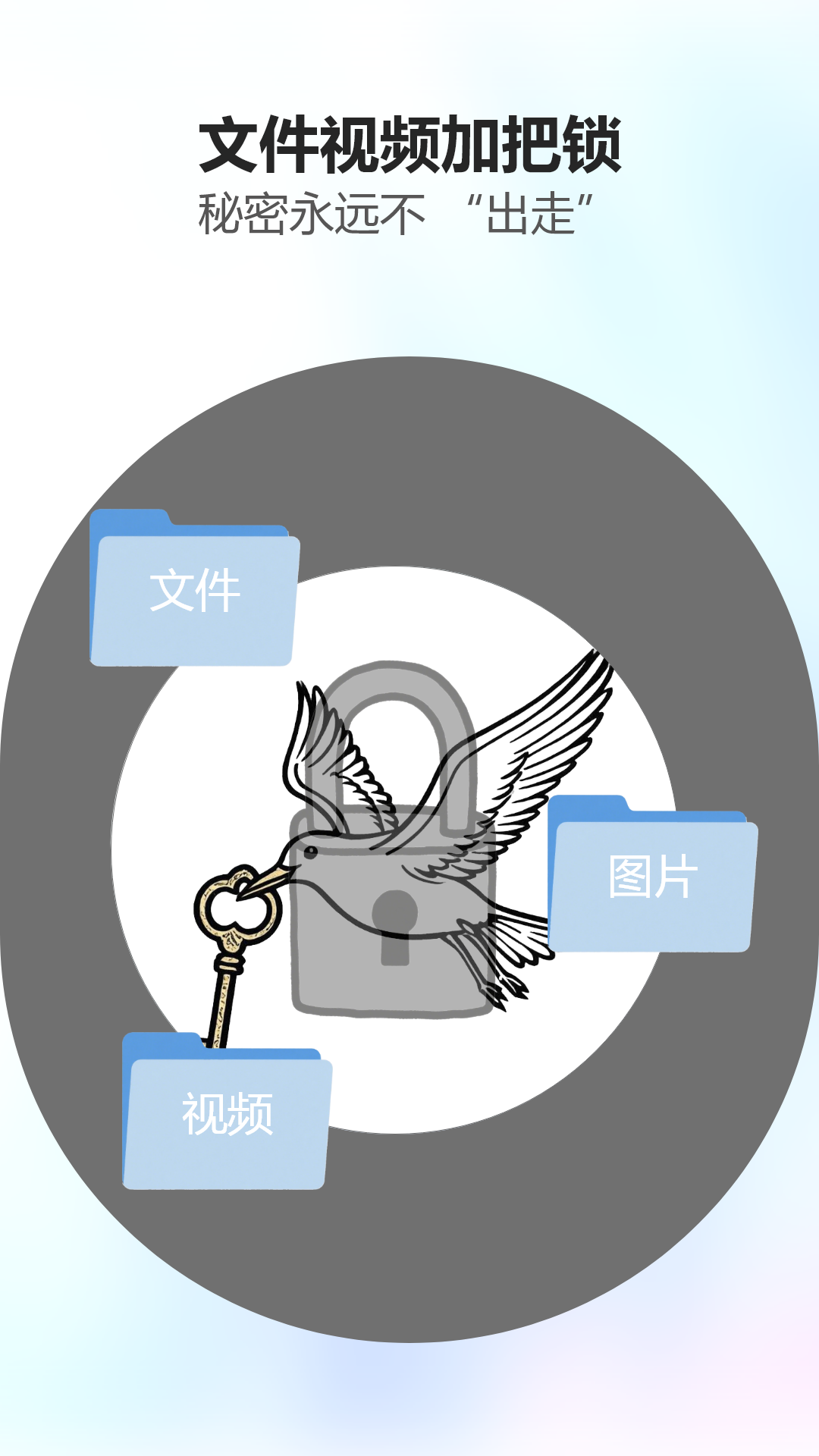 精彩截图-童年小院2026官方新版