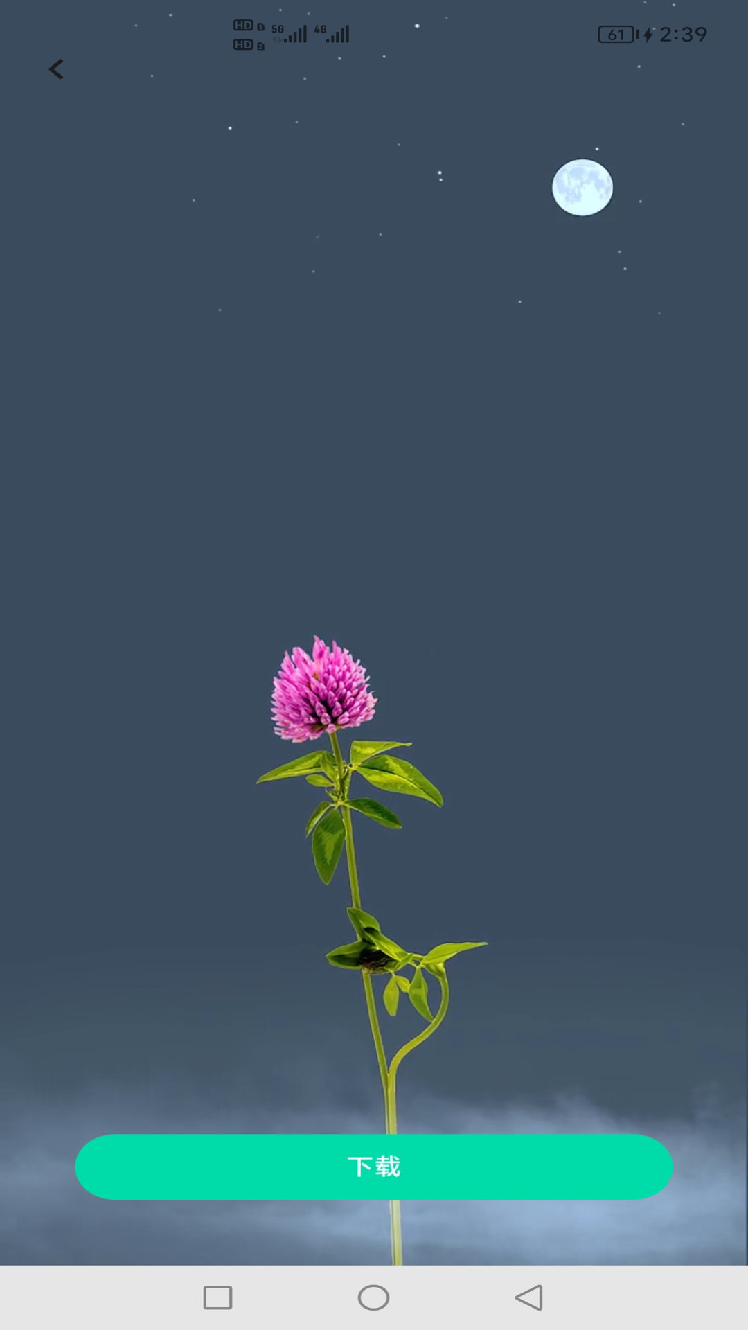 精彩截图-手机来电免费铃声2026官方新版