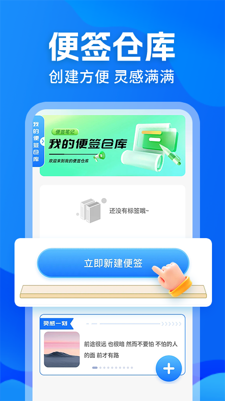 精彩截图-燃气缴费查查助手2026官方新版