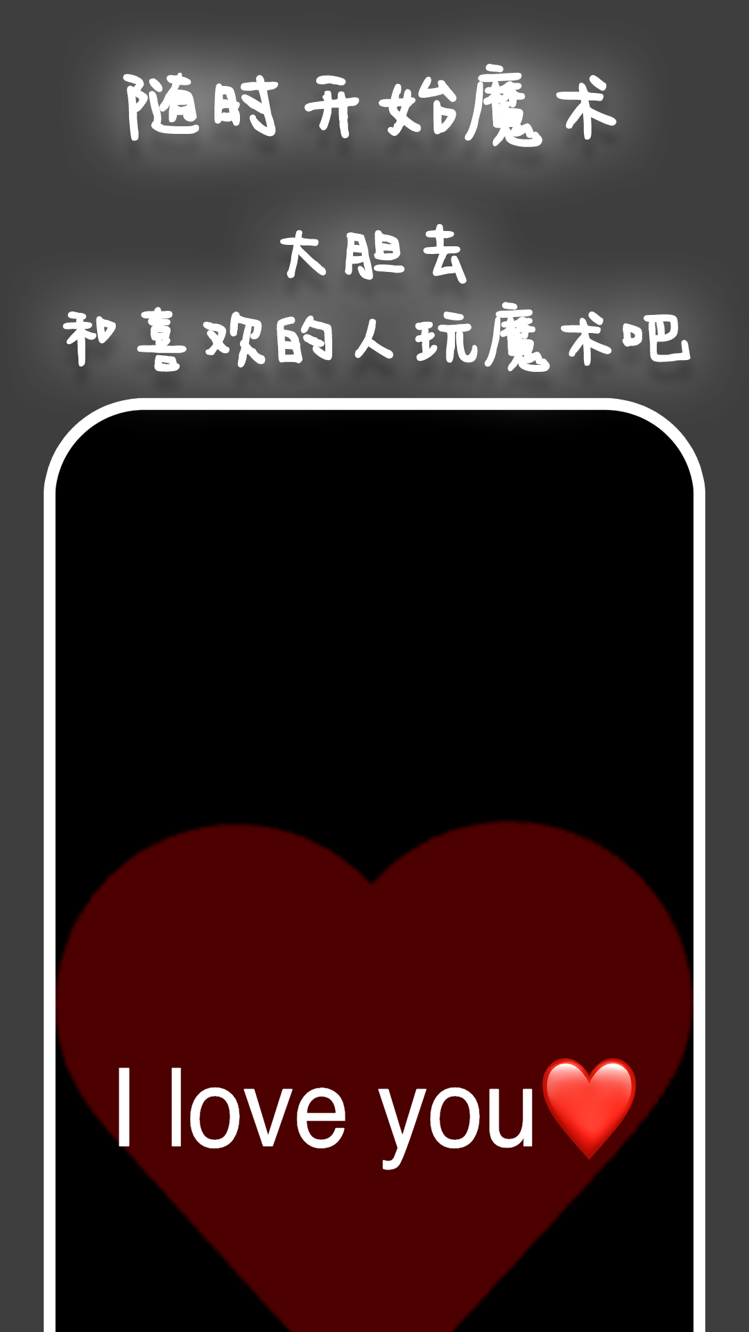 精彩截图-鸟玻璃2026官方新版