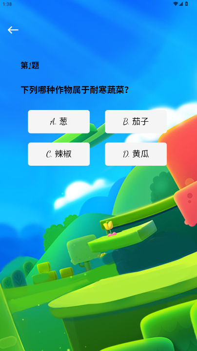 精彩截图-巨常乐2026官方新版