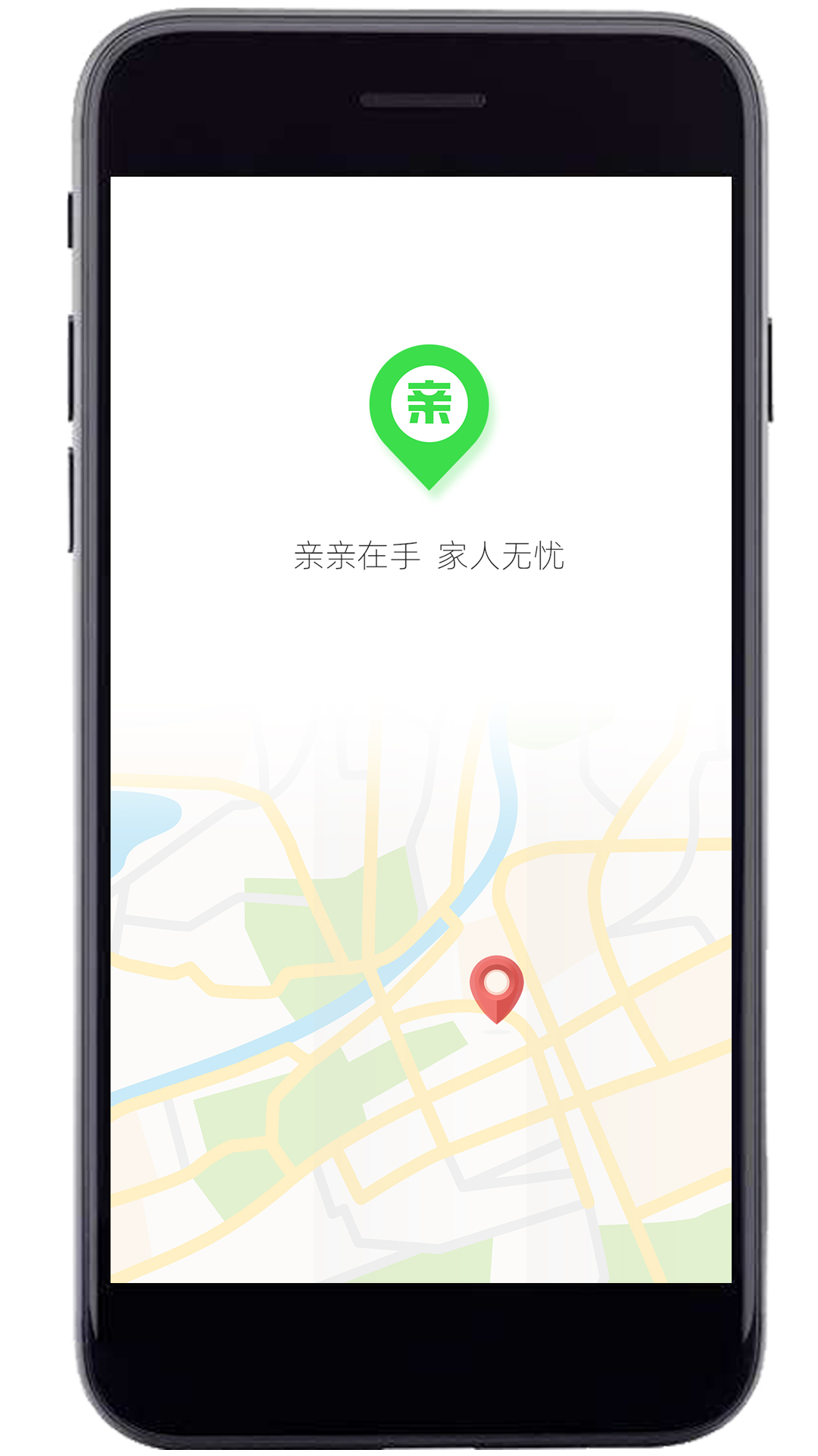 精彩截图-亲亲守护2026官方新版