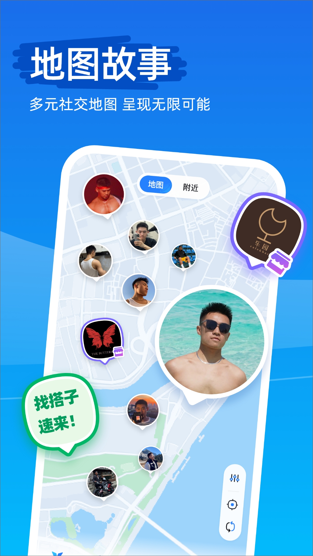 精彩截图-Clue2026官方新版