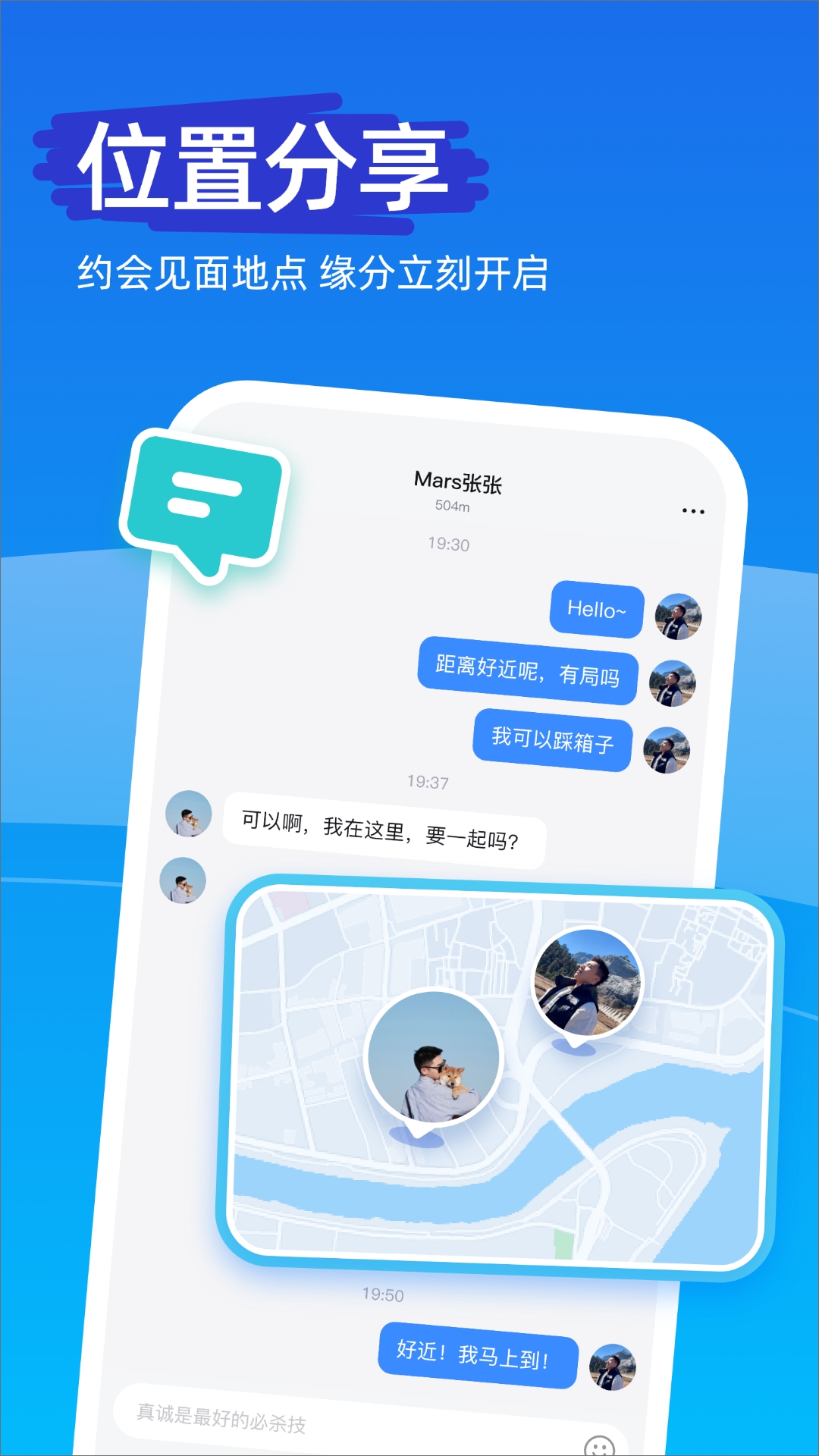 精彩截图-Clue2026官方新版