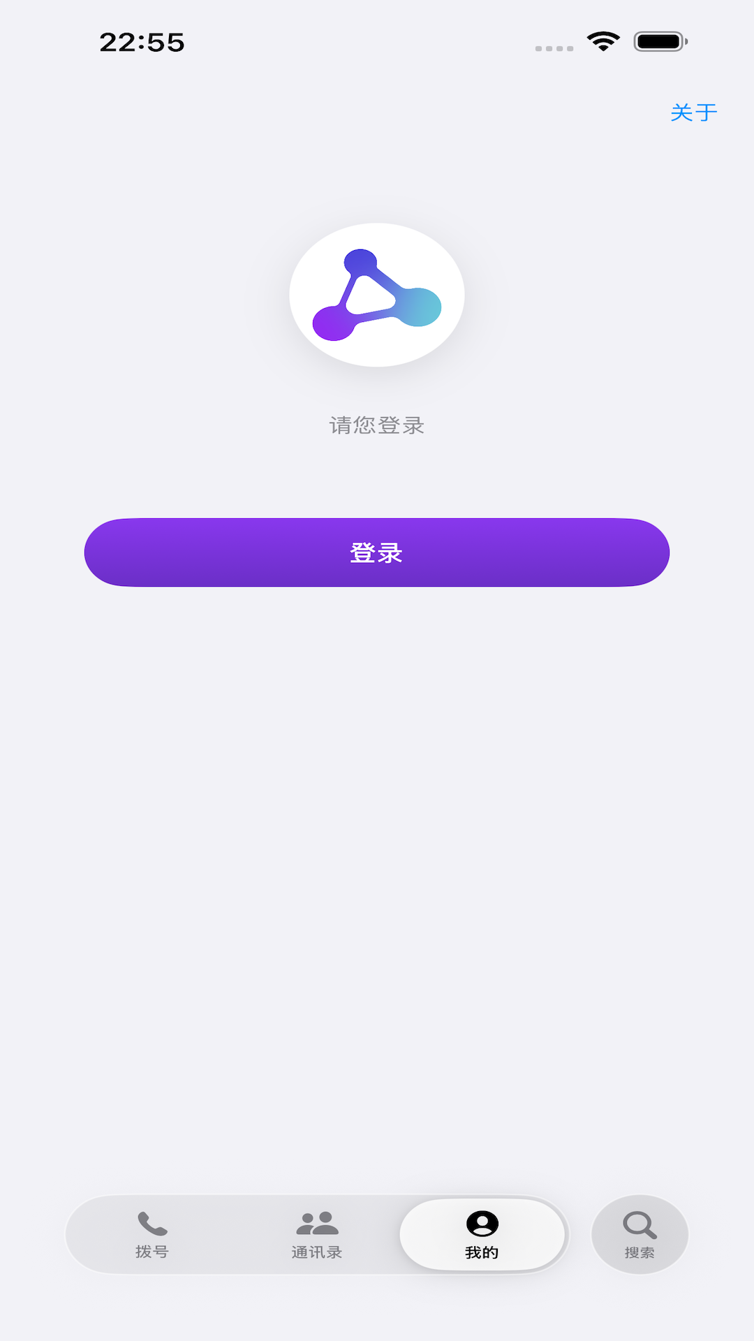 精彩截图-AskAway2026官方新版