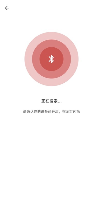 精彩截图-FeelHub2026官方新版