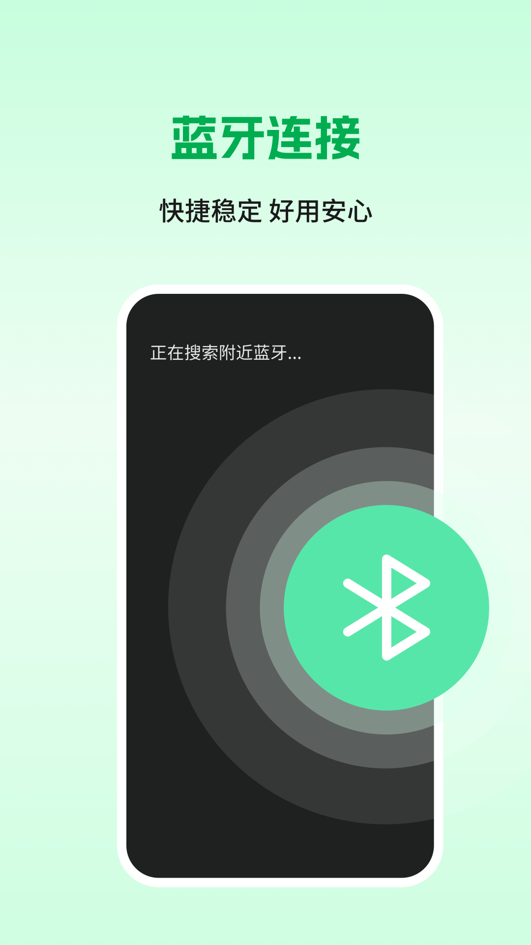 精彩截图-鼠标键盘手机模拟2026官方新版
