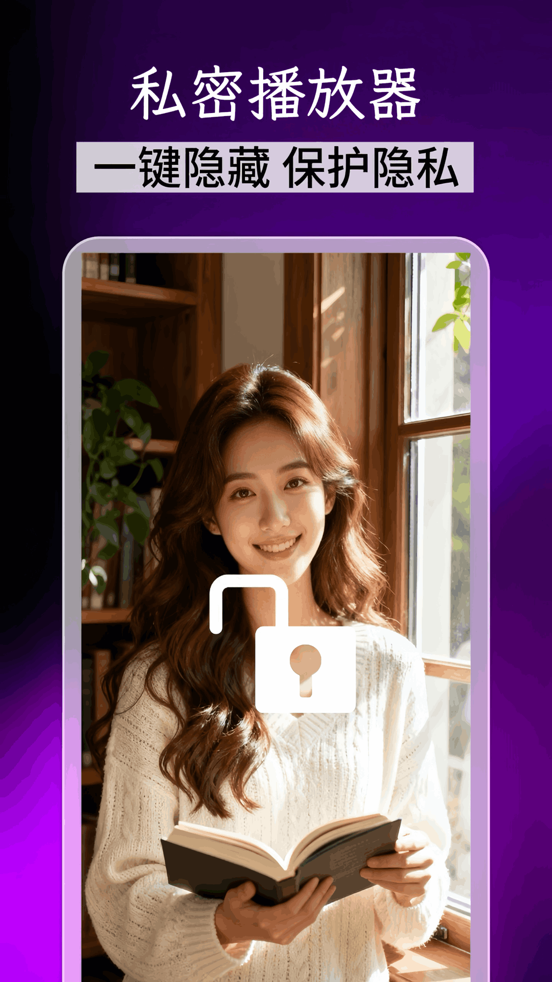 精彩截图-蓝果影视播放器2026官方新版