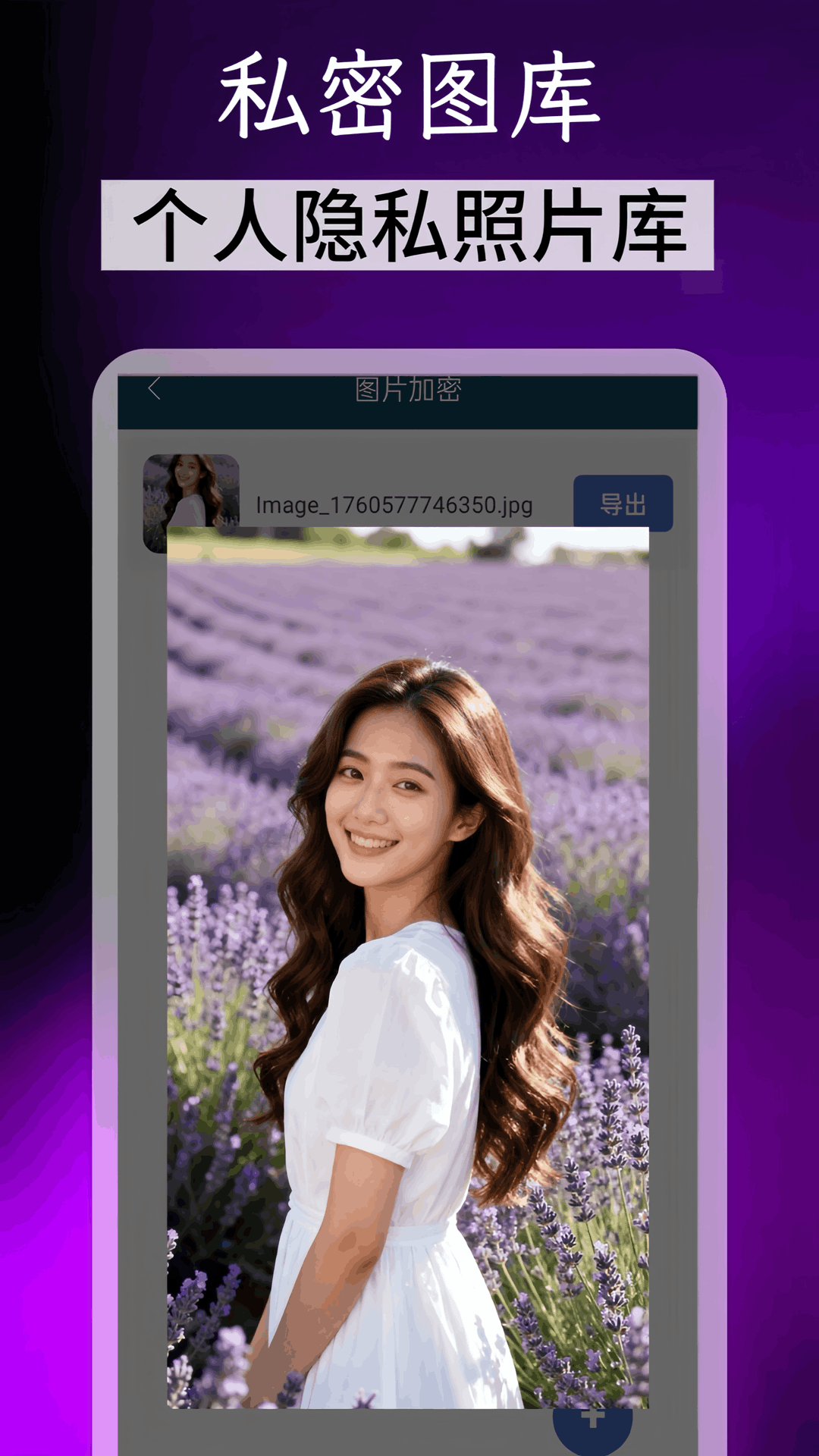 精彩截图-蓝果影视播放器2026官方新版