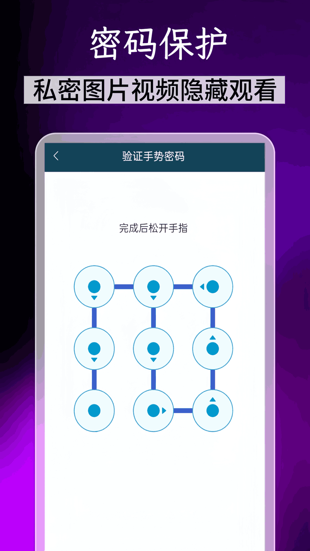 精彩截图-蓝果影视播放器2026官方新版