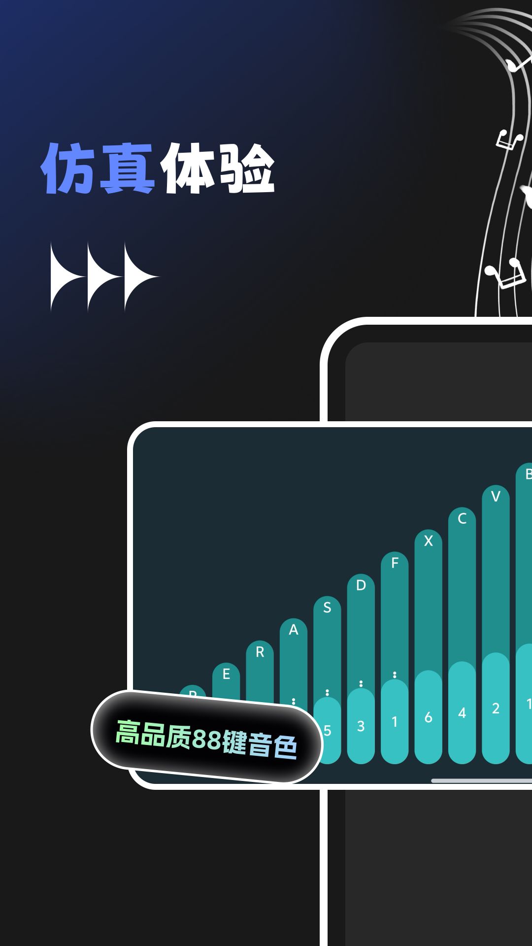 精彩截图-手机电子拇指琴2026官方新版