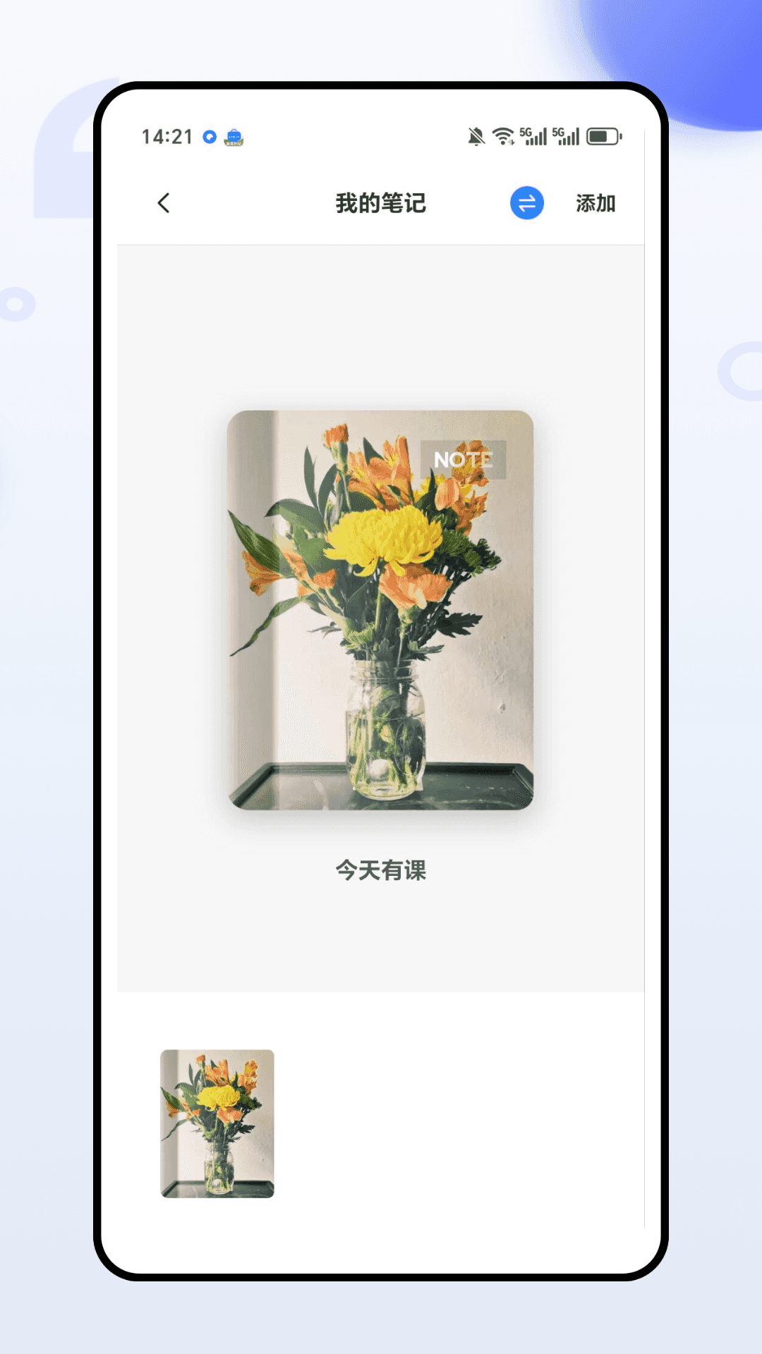 精彩截图-Otter voicetranscription2026官方新版