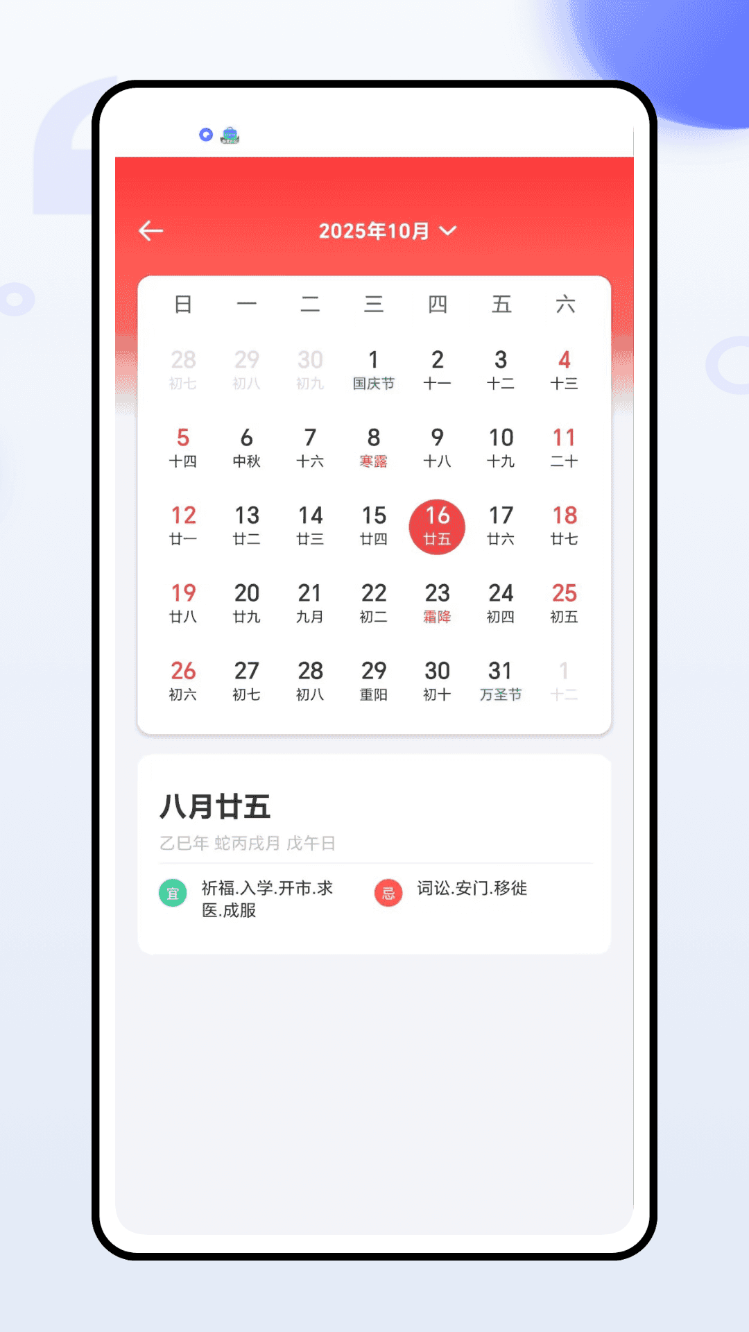 精彩截图-Otter voicetranscription2026官方新版