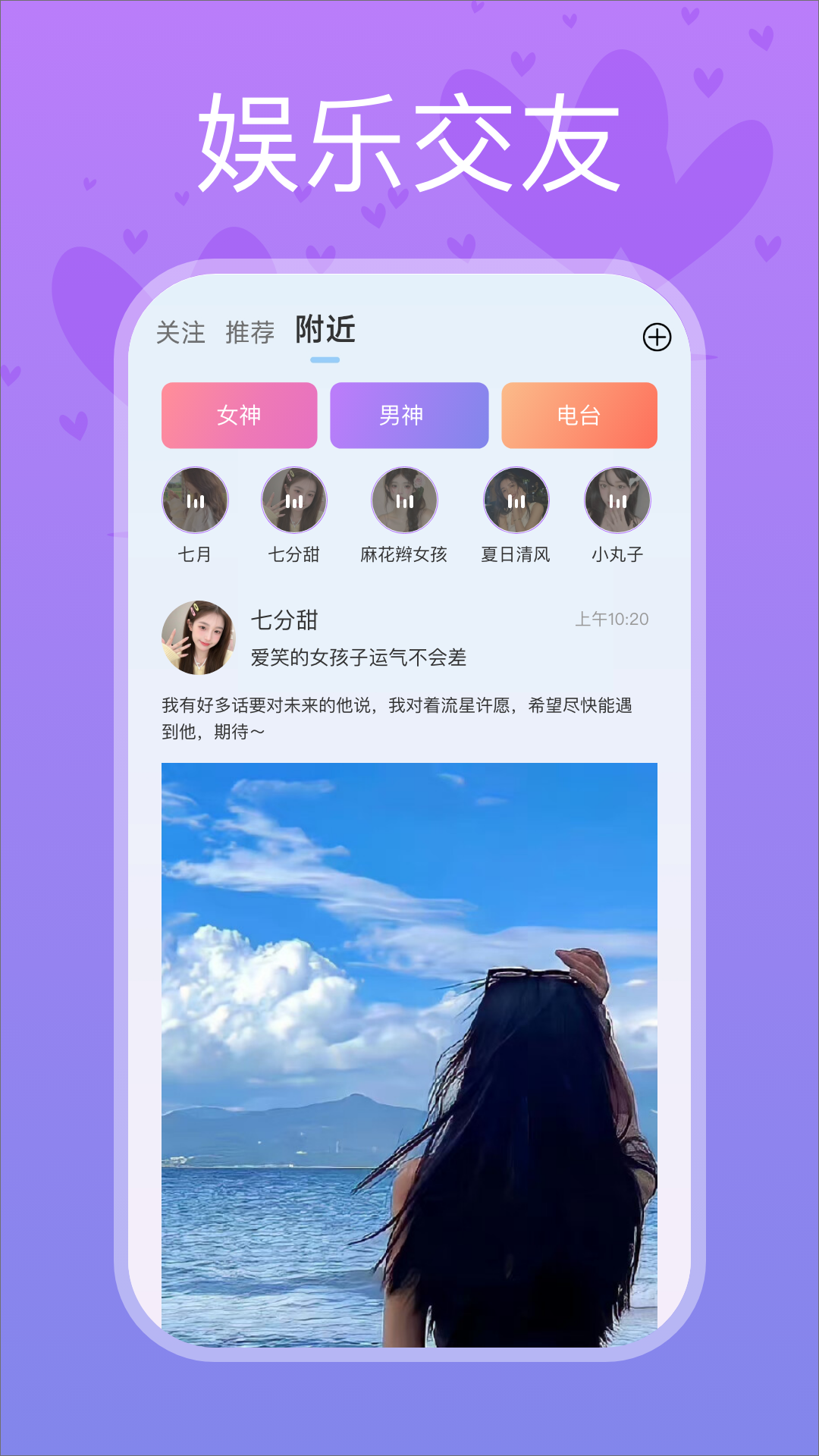 精彩截图-樱桃星球2026官方新版