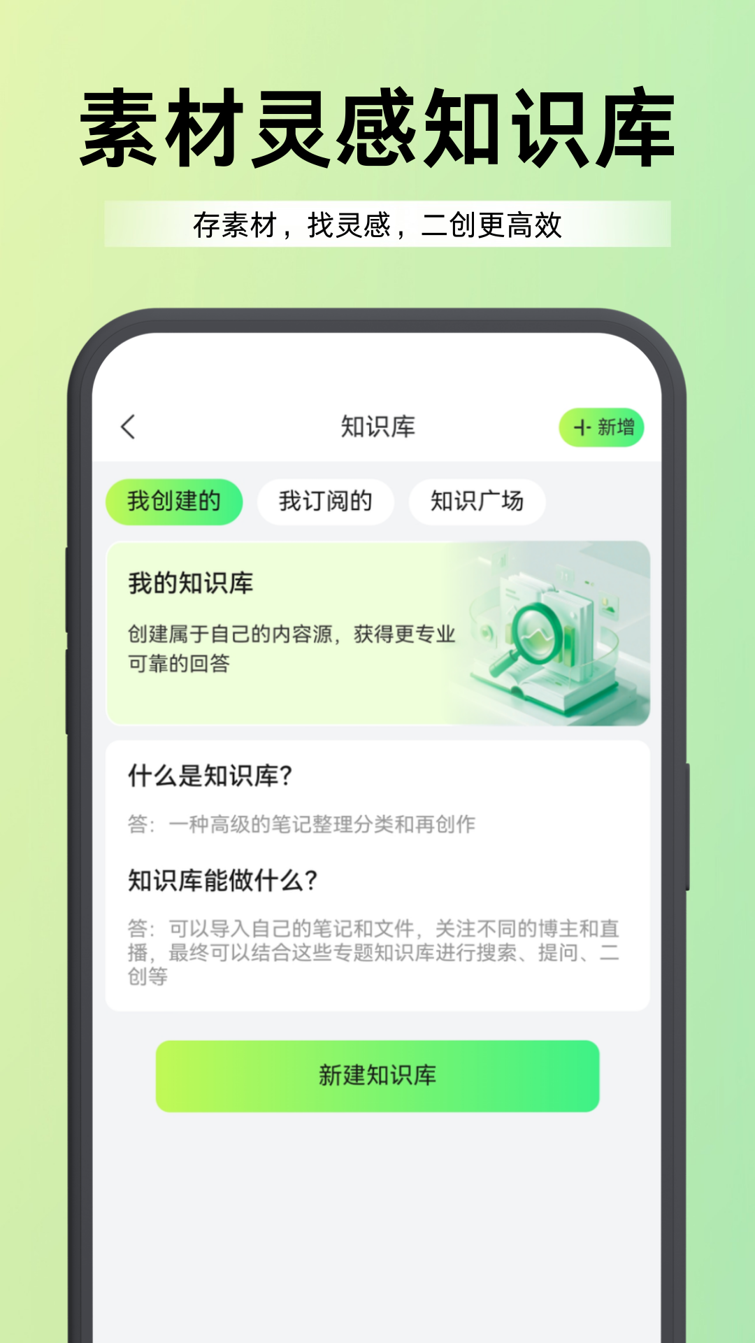 精彩截图-爱峰游2026官方新版