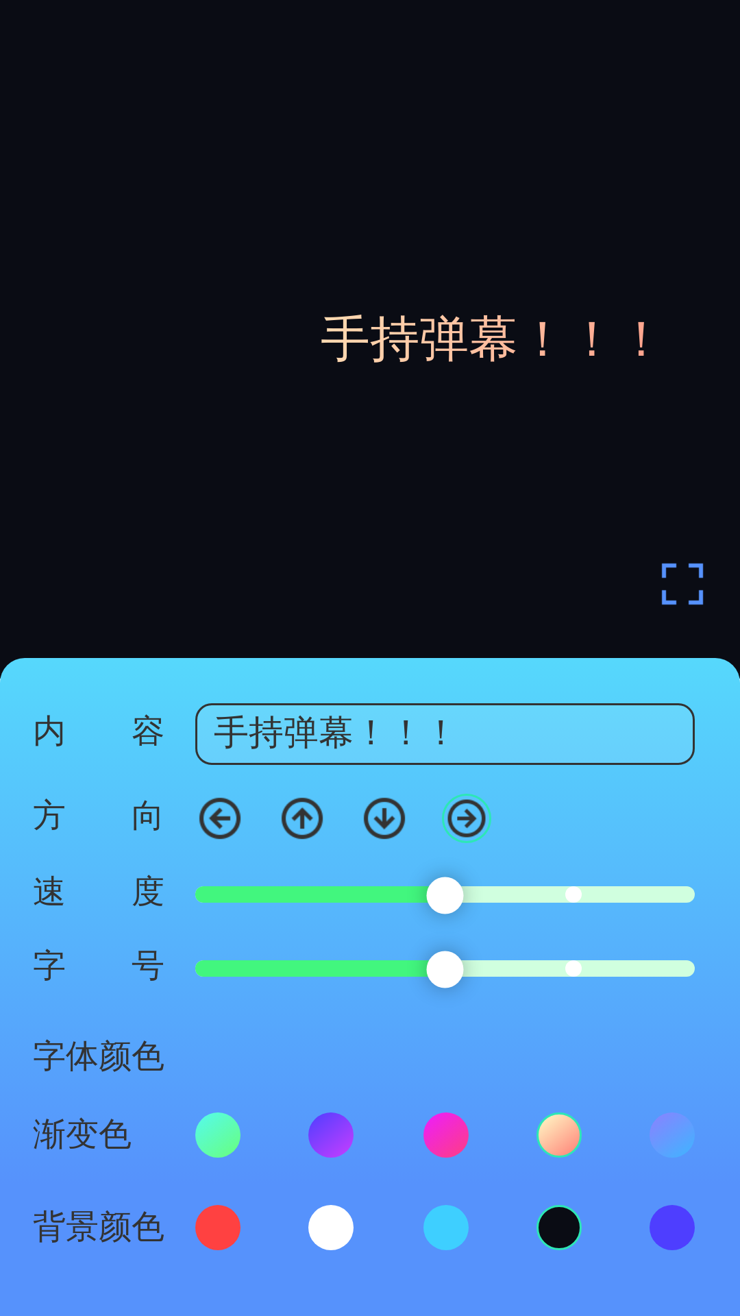精彩截图-超清放大助手2026官方新版