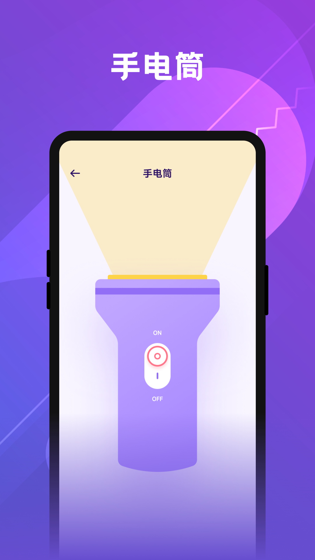精彩截图-LSAI助手2026官方新版