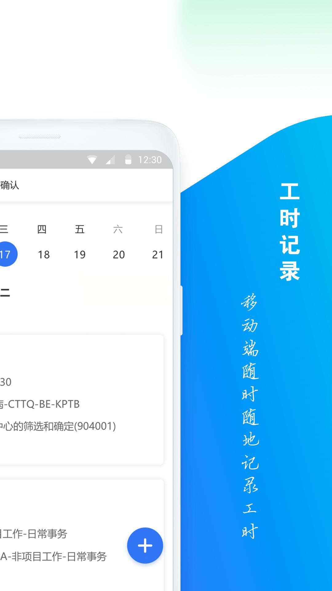 精彩截图-SMO2026官方新版
