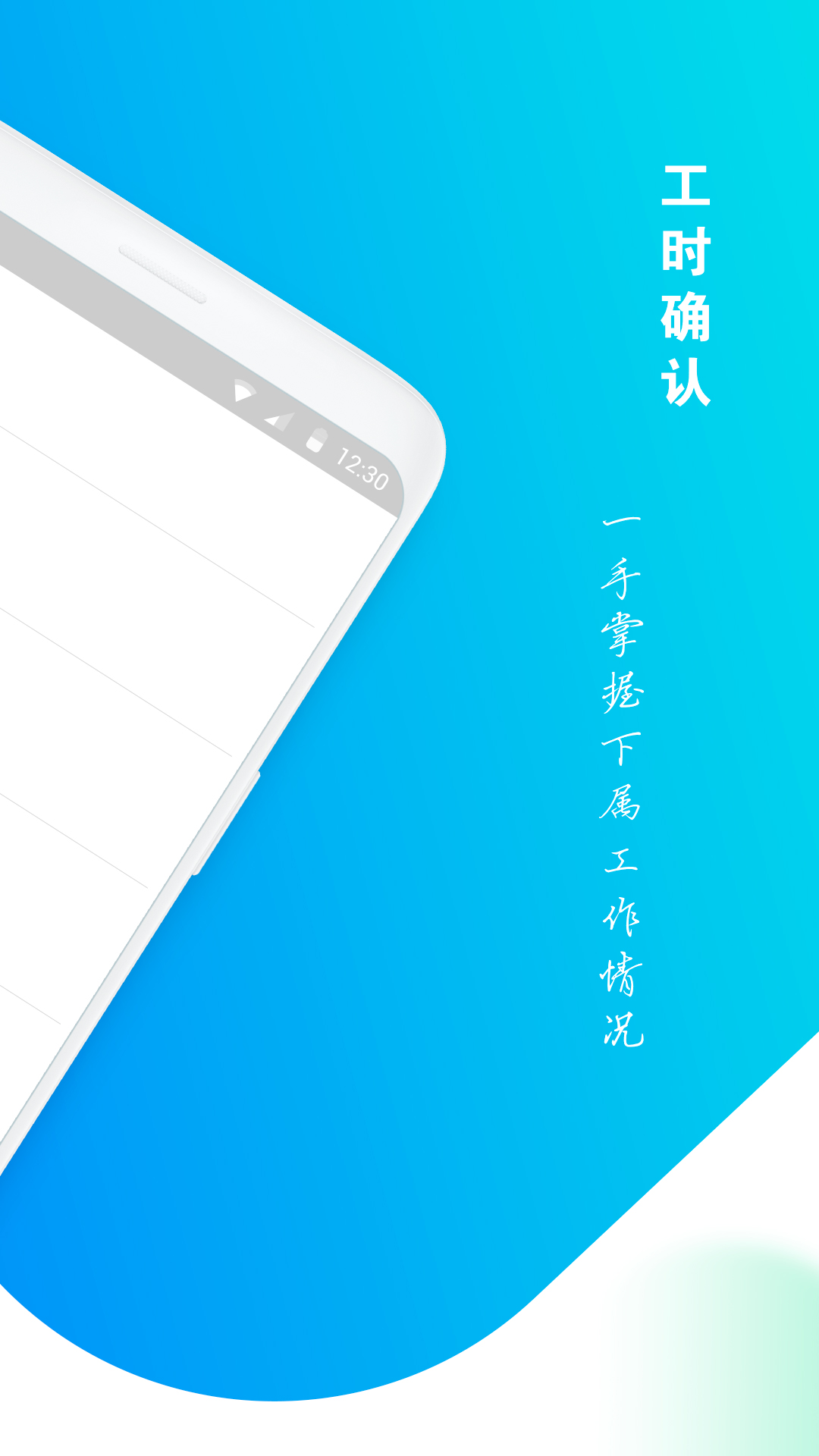 精彩截图-SMO2026官方新版